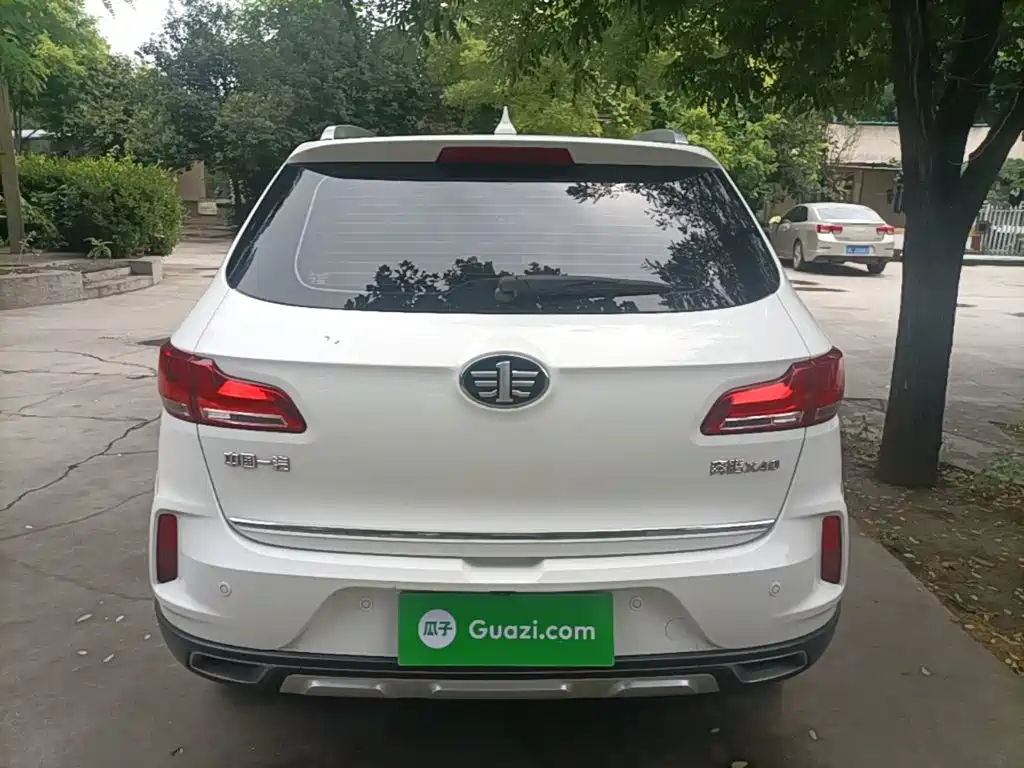 Besturn X40 2017 2017 1.6L Automatic Luxury