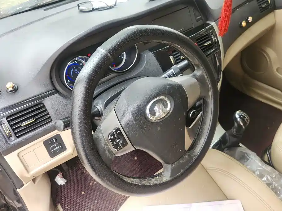 Great Wall C30 2012 2013 1.5L Manual Luxury
