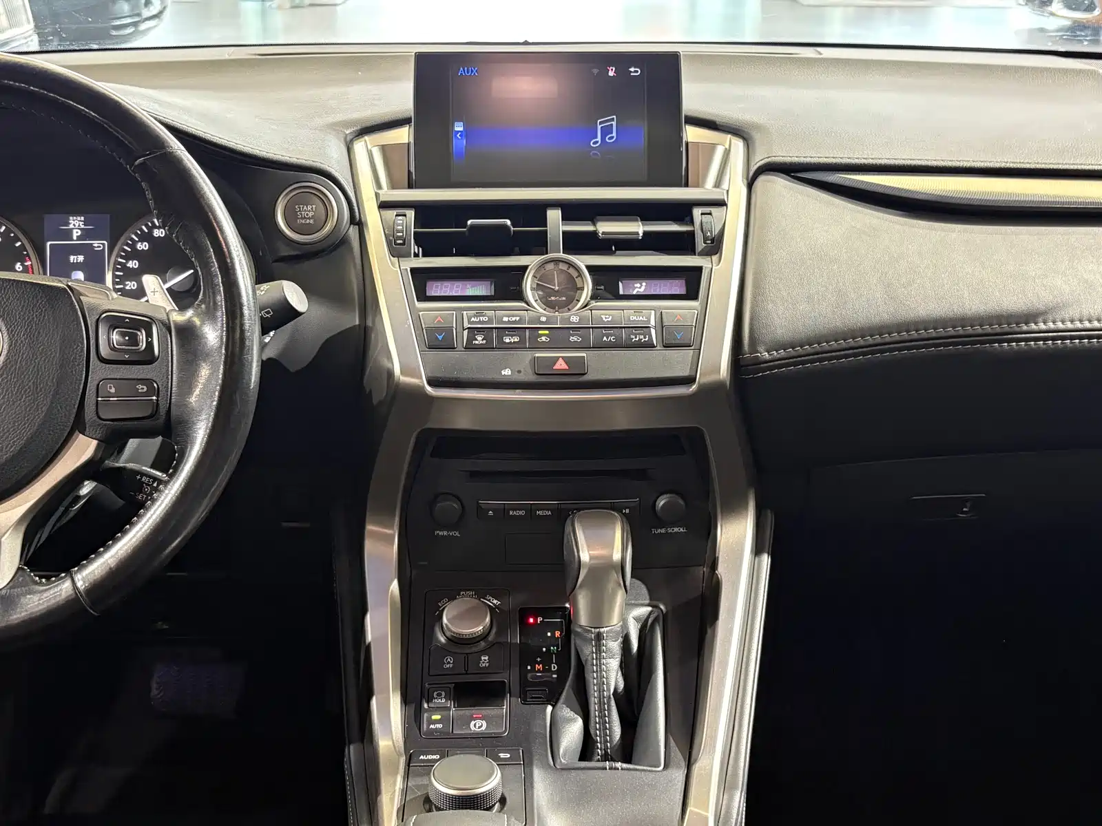 Photo 9 - Lexus NX