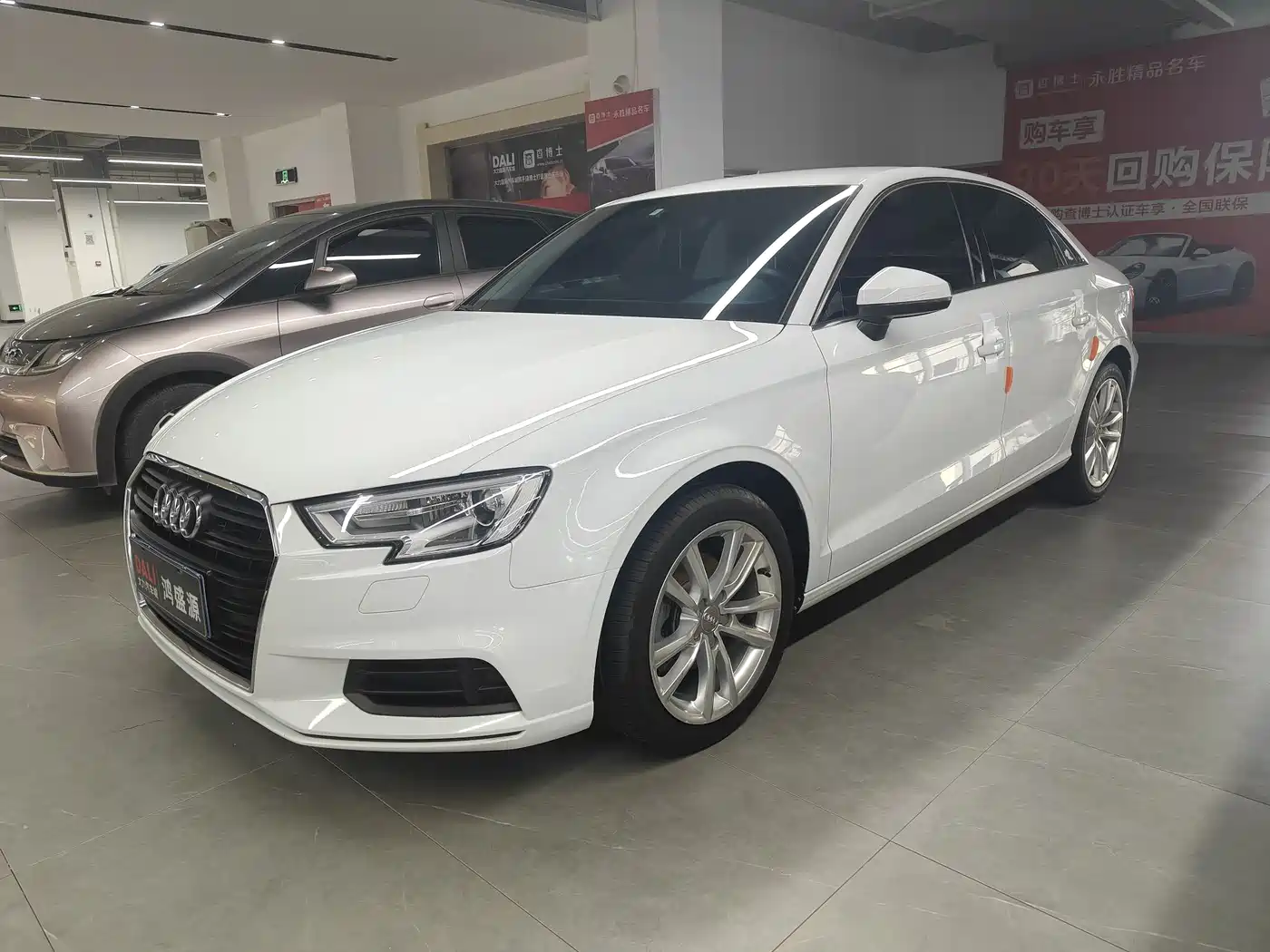 Audi A3 2017 Limousine 35 TFSI Progressive фото 14