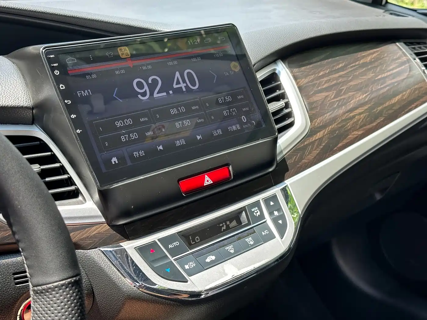 Honda Jade 2019 2020 1.8L Automatic Comfort Edition