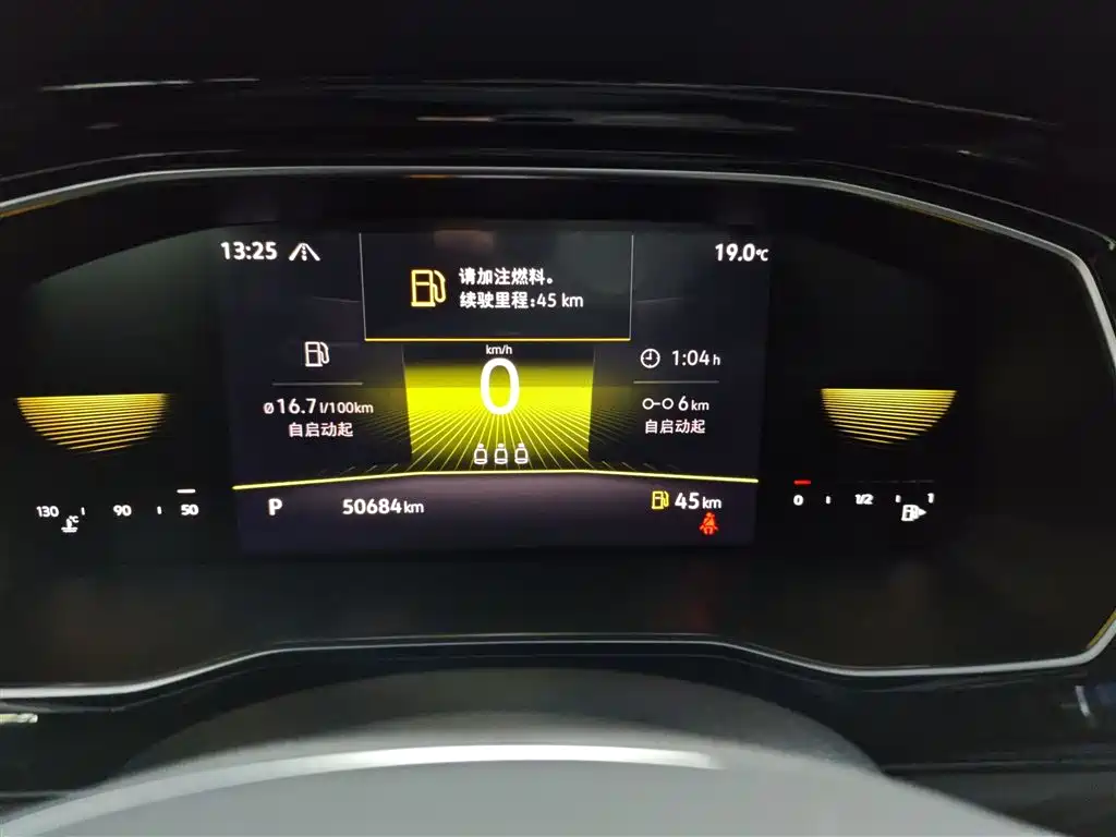 Volkswagen Sagitar 2021 280TSI DSG Comfort Smart Connect Edition фото 12