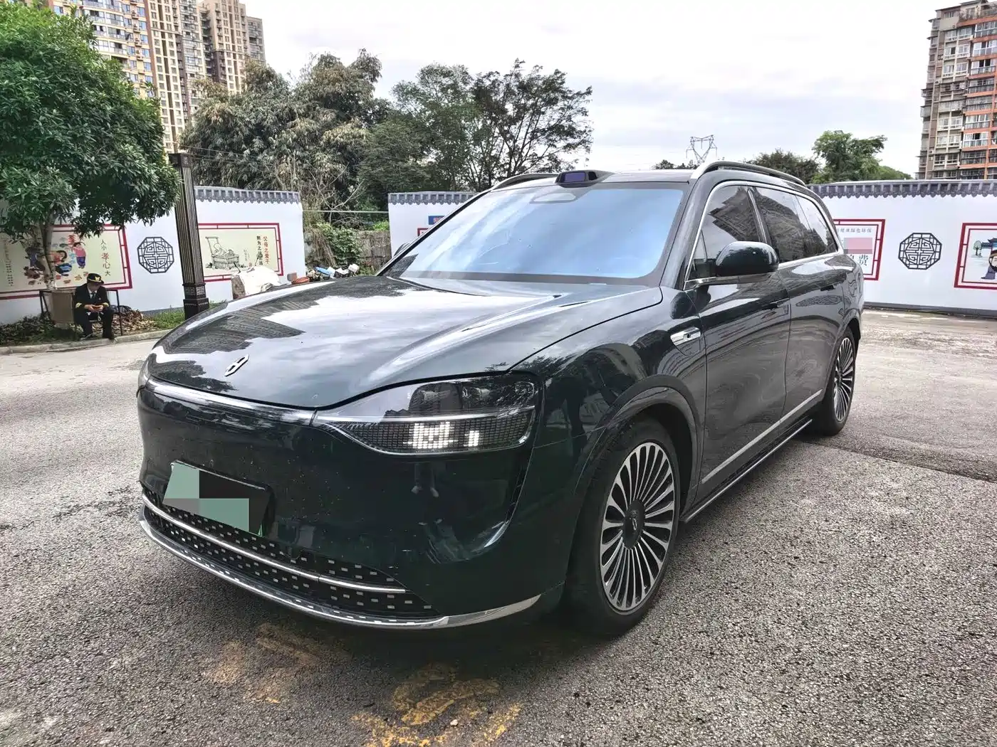 AITO Wenjie AITO M9 2024 Range Extender Max Edition 42kWh 6-seater