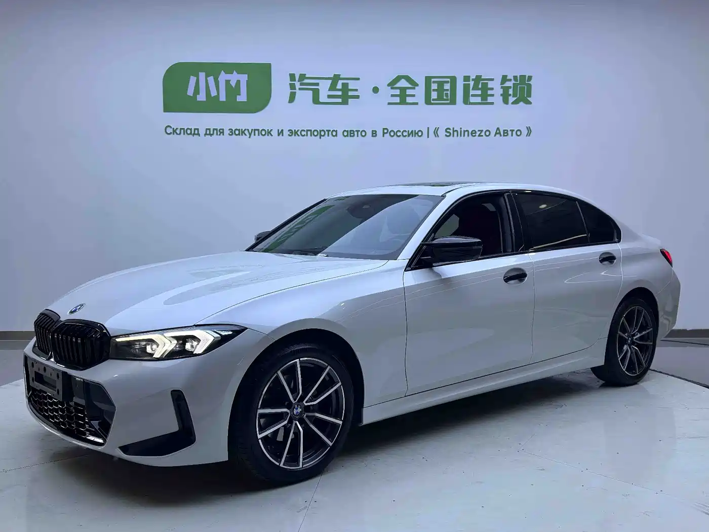 BMW 3 Series 2023 320Li M Sport Package