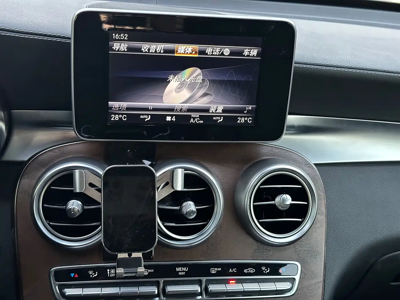 Mercedes-Benz GLC 2018 GLC 300 4MATIC Dynamic фото 15