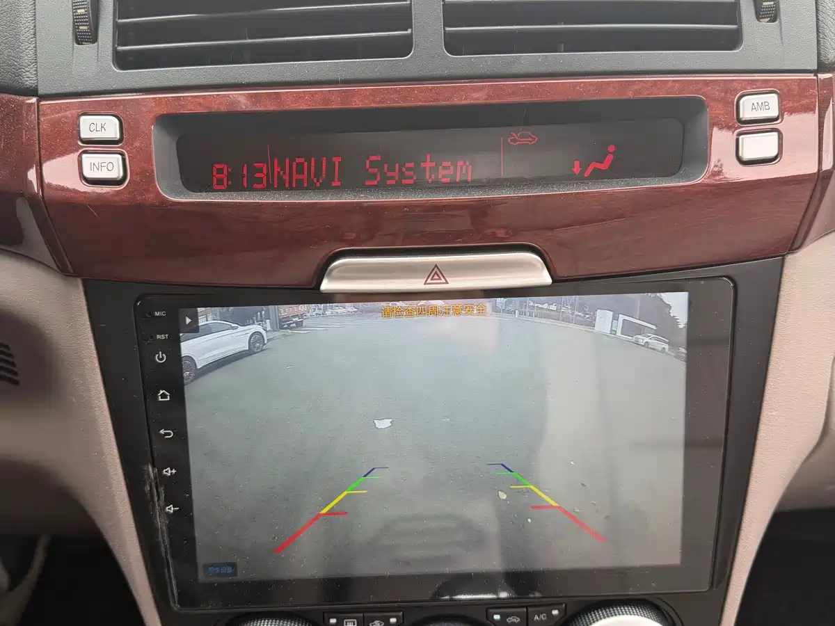 Besturn B70 2008 2009 2.0L Automatic Luxury