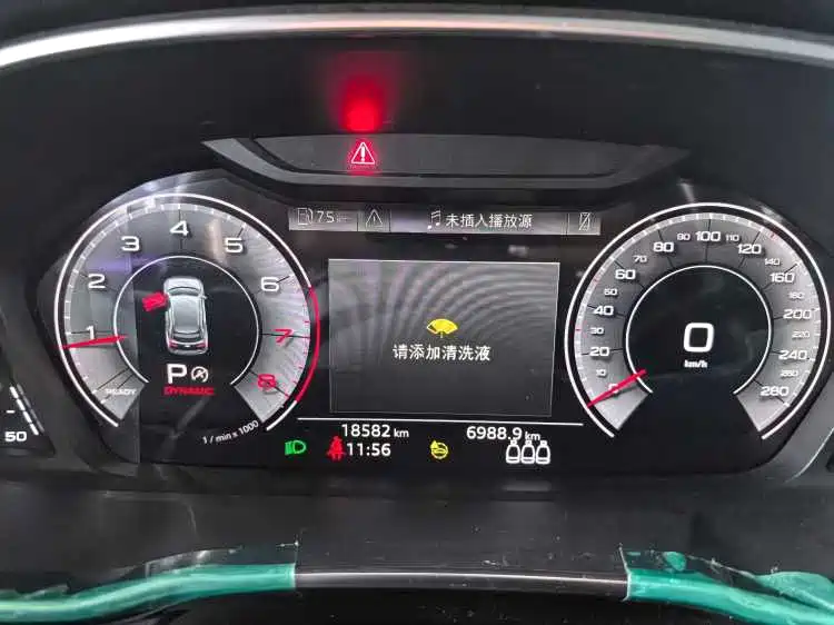 Audi Q3 2024 40 TFSI Fashion Sport фото 4