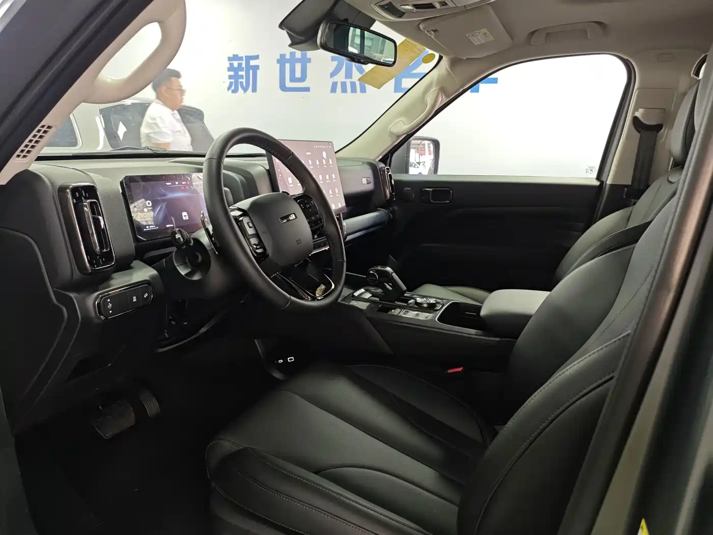 Haval H9 2025 2024 2.4T Diesel AWD Extreme Edition