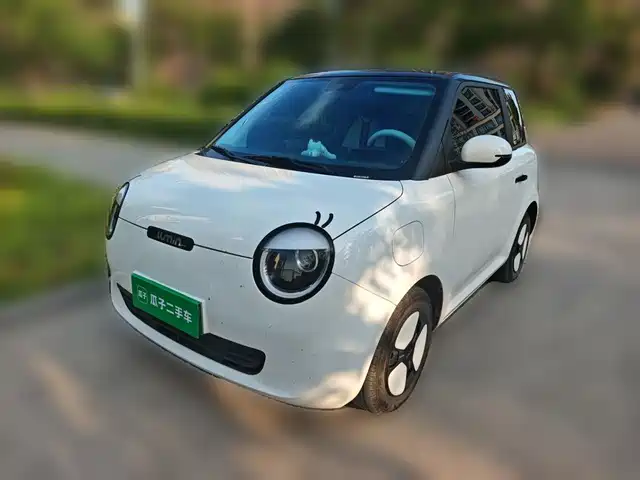 Changan Lumin 205km, Аромат