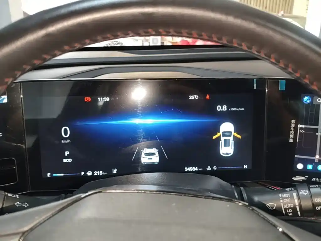 Changan Oshan X5 PLUS 2023 2023 Model Facelift 1.5T DCT Excellence