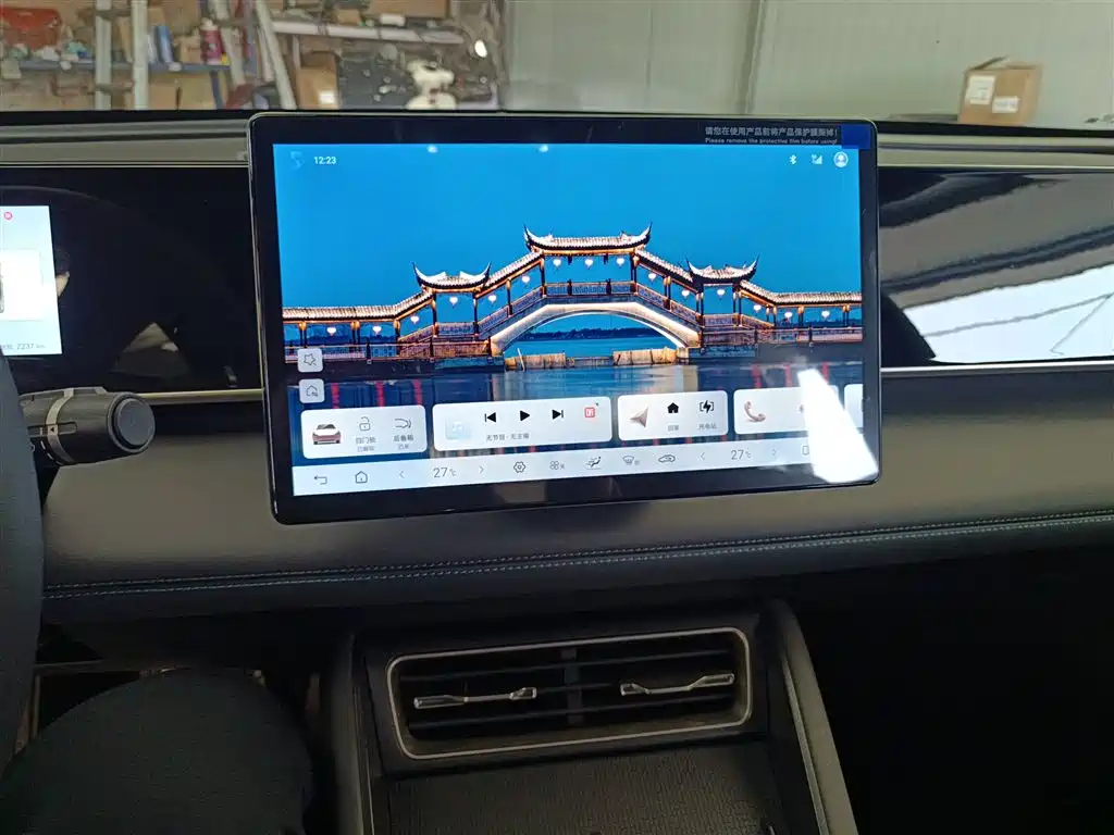 BYD Qin L 2025 DM-i Smart Drive 80KM Premium фото 13