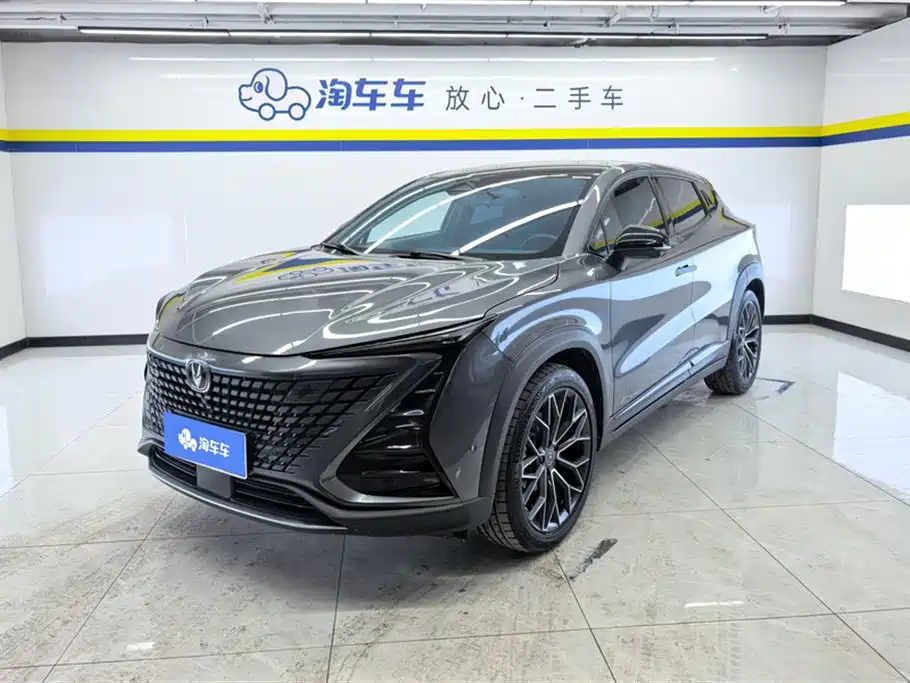 Changan UNI-T 2022 1.5T Flagship
