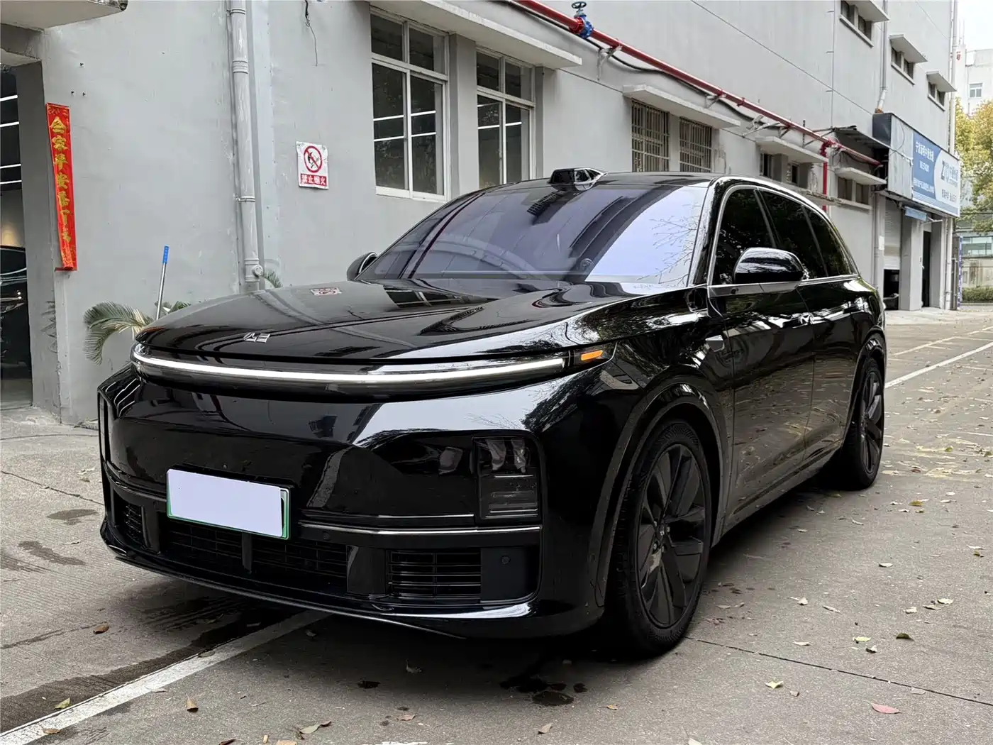 Li Auto L7 2024 Pro