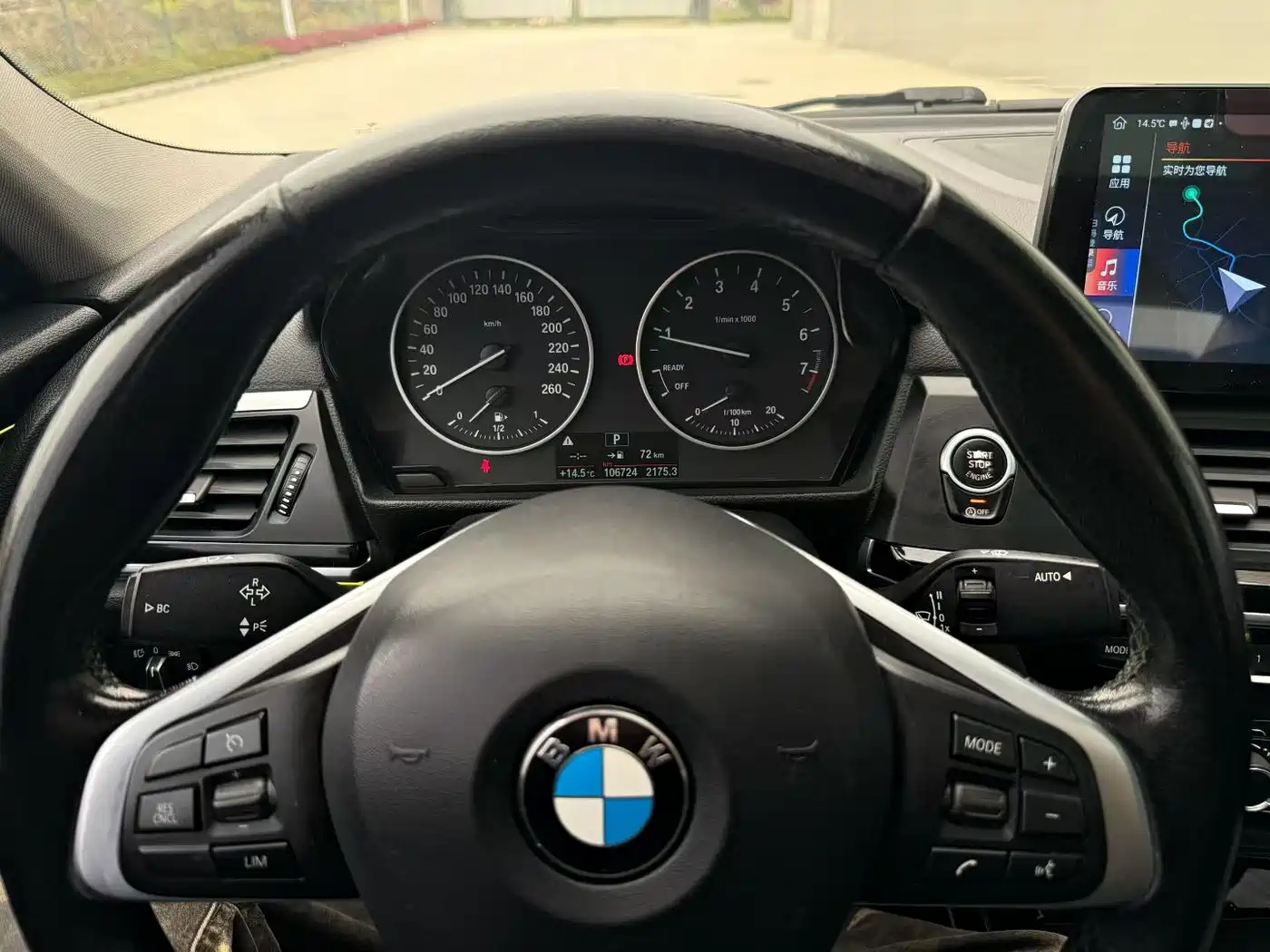 BMW 1 Series 2017 118i Sport фото 8