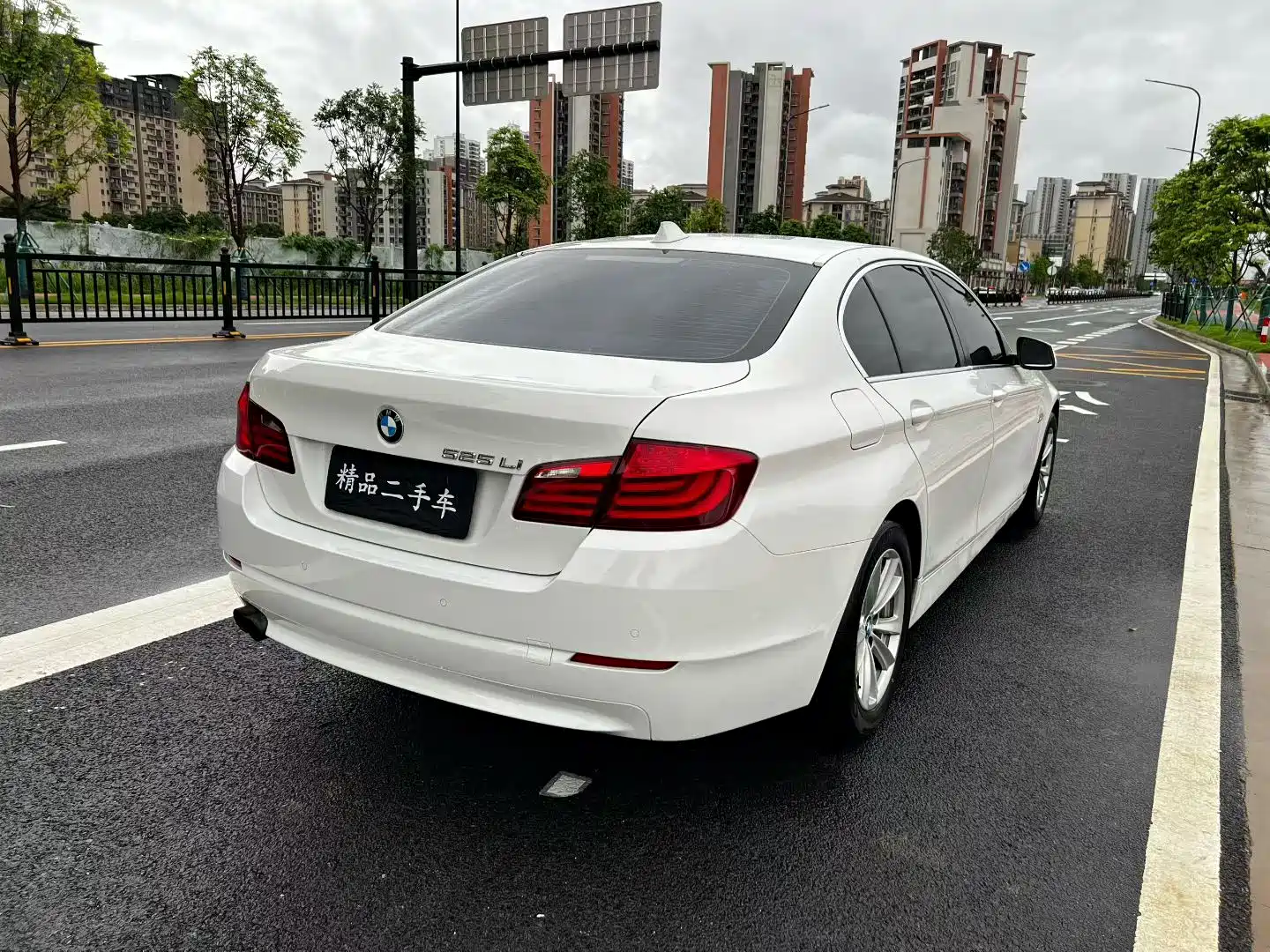 Фото 8 - BMW 5 Series