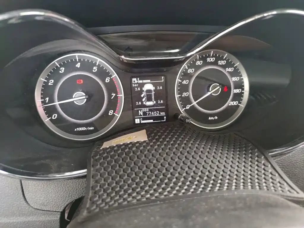 Baojun 560 2017 2016 1.8L iAMT Luxury