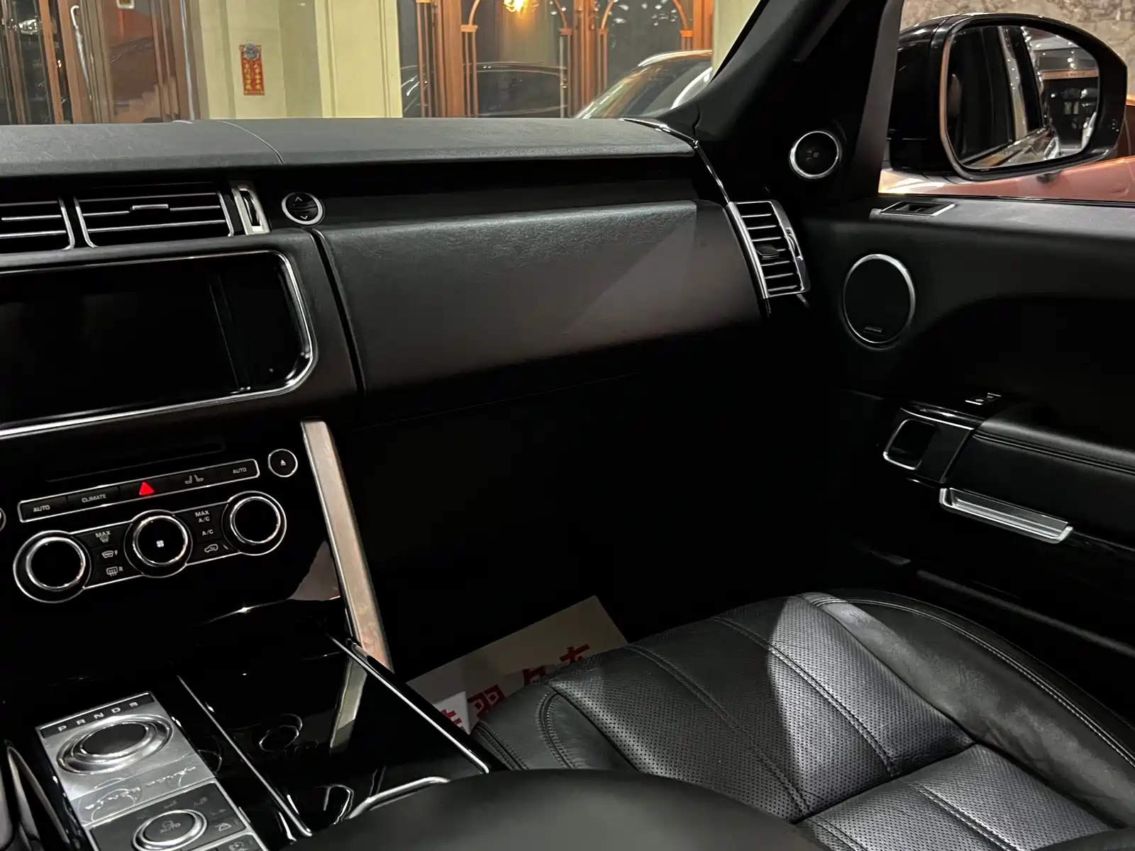 Photo 23 - Land Rover Range Rover