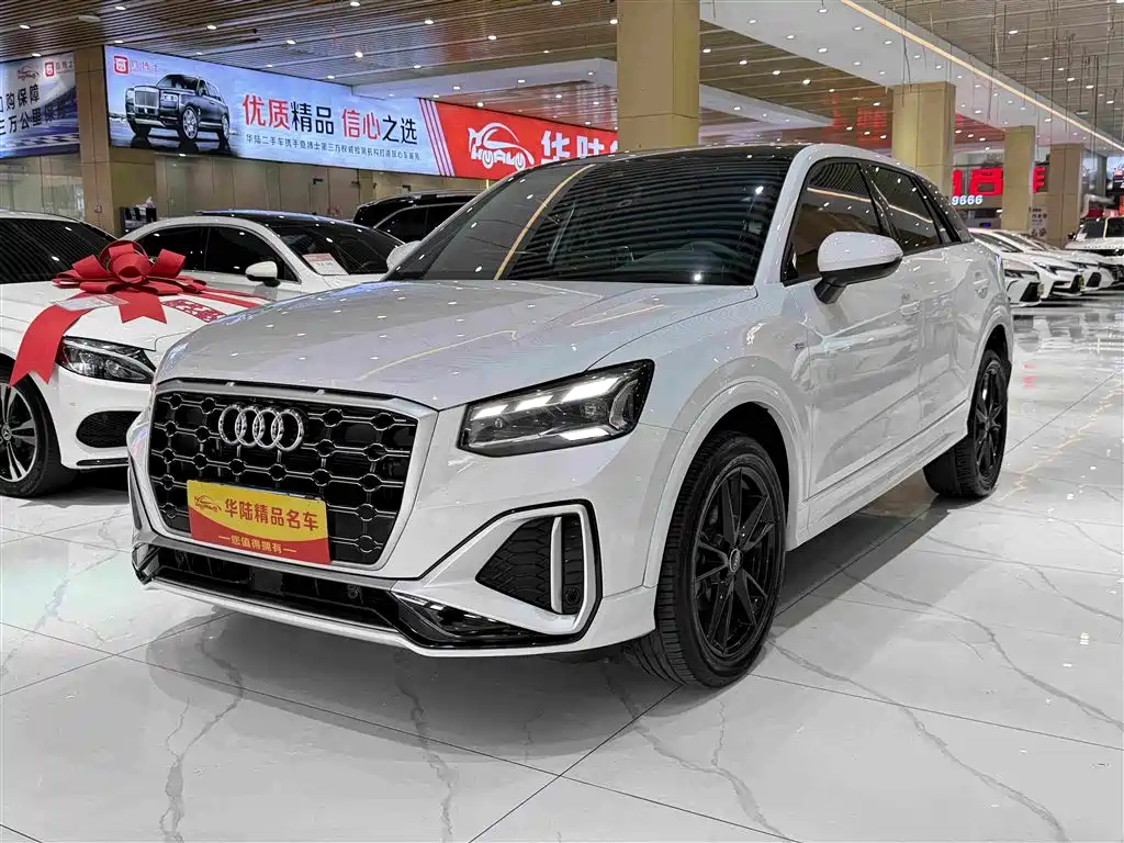Audi Q2L 2022 35 TFSI Progressive Dynamic