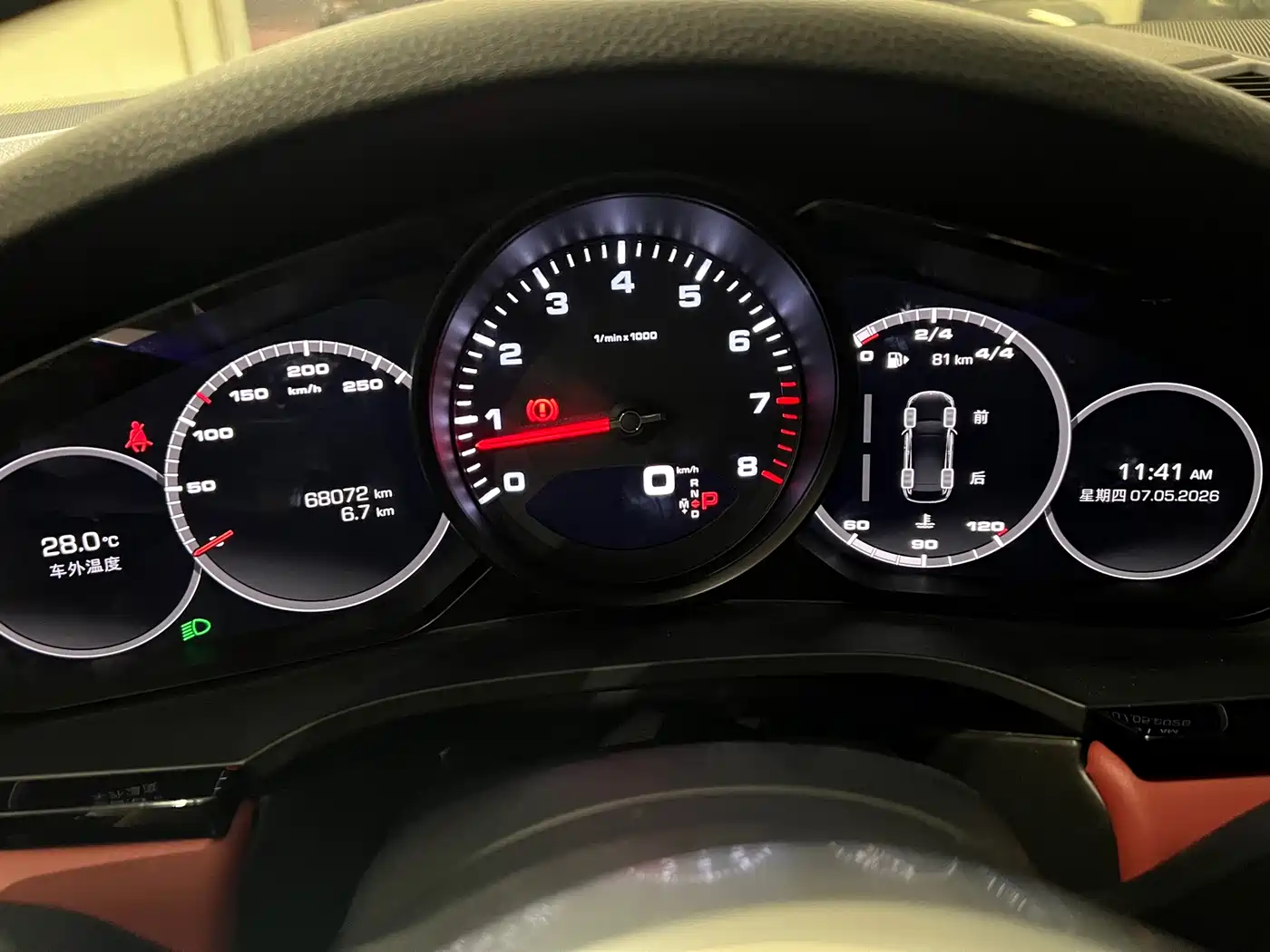 Porsche Cayenne 2019 Cayenne 3.0T фото 12