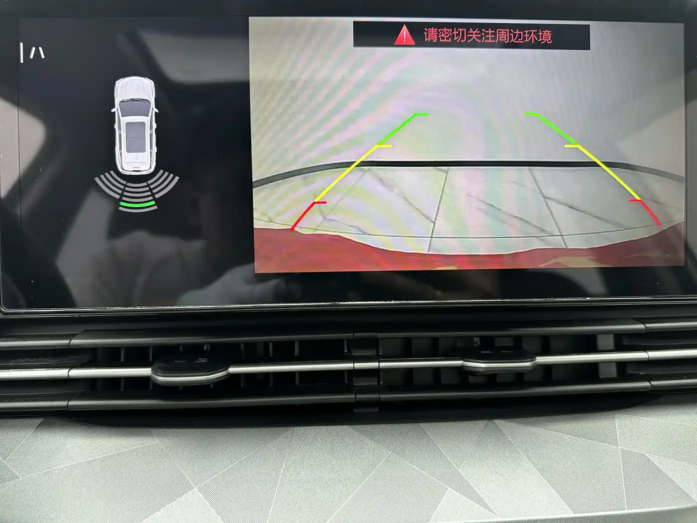 GEELY VISION X6