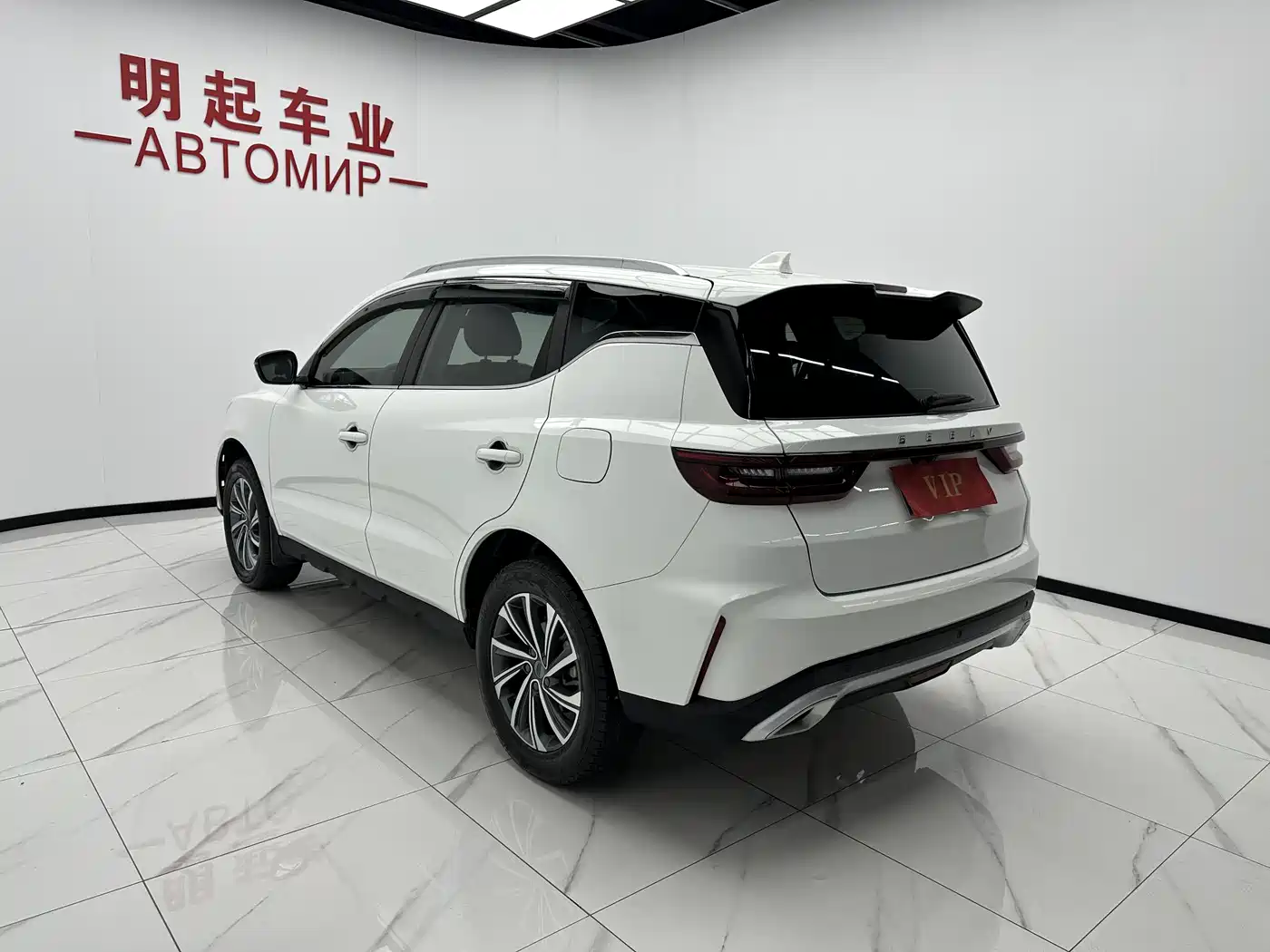 GEELY VISION X6