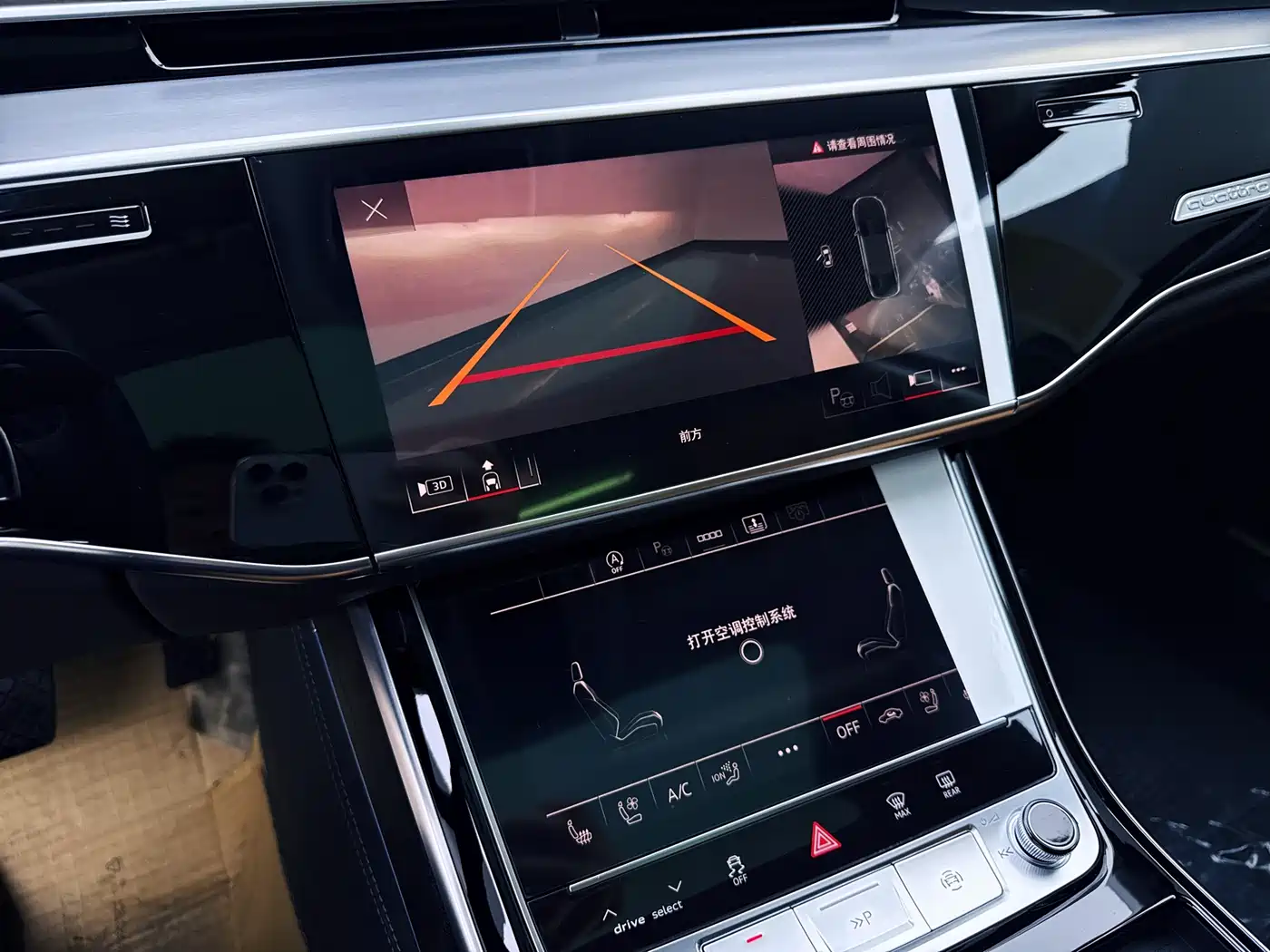 Audi A8 2025 A8L 50 TFSI quattro Exclusive Selection фото 26