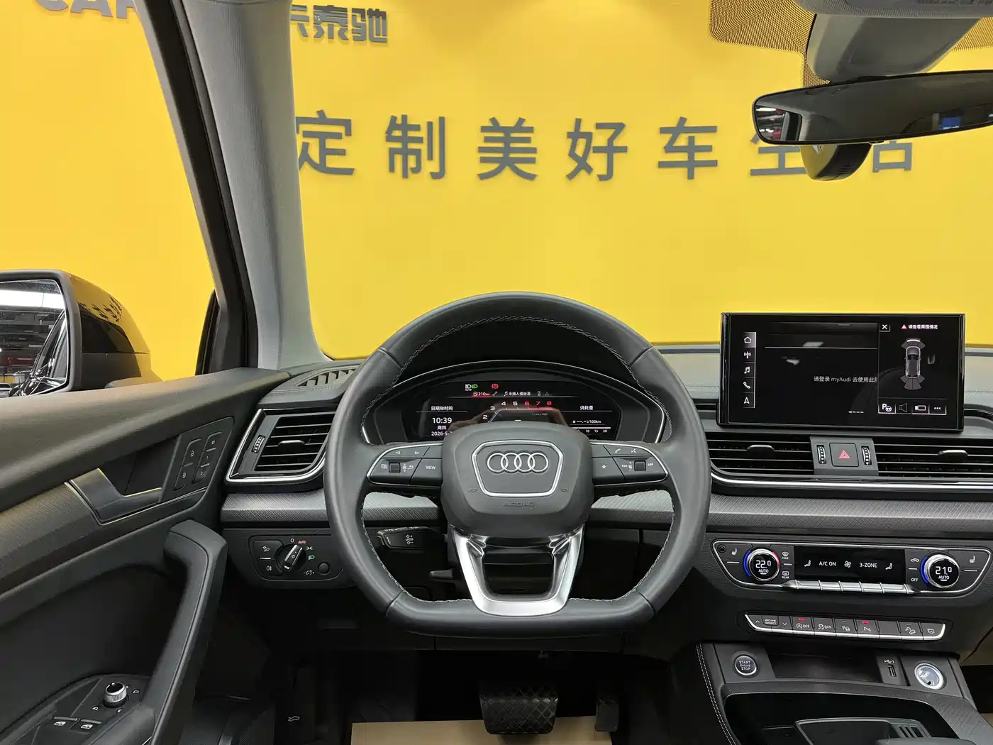 Audi Q5L 2022 40T Luxury Dynamic фото 7