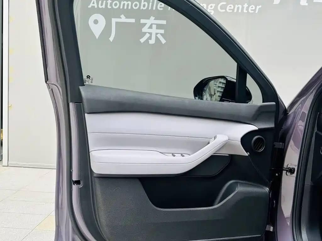 NIO EC6 2024 2023 75kWh