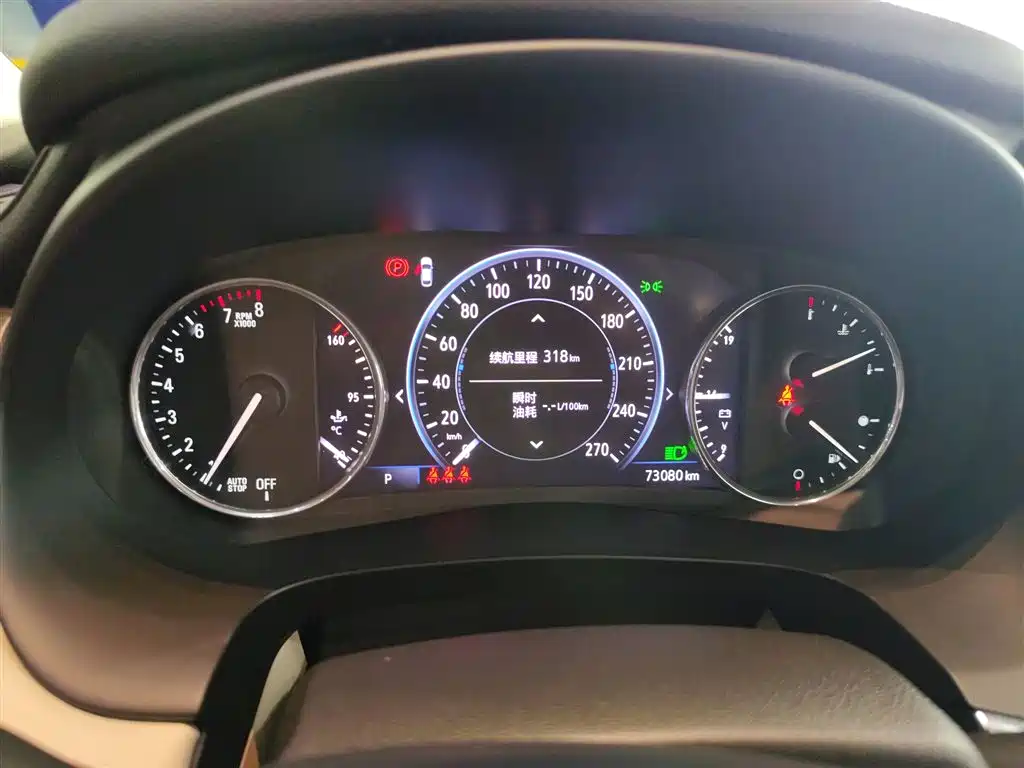 Buick LaCrosse 2022 Avenir First Edition фото 8