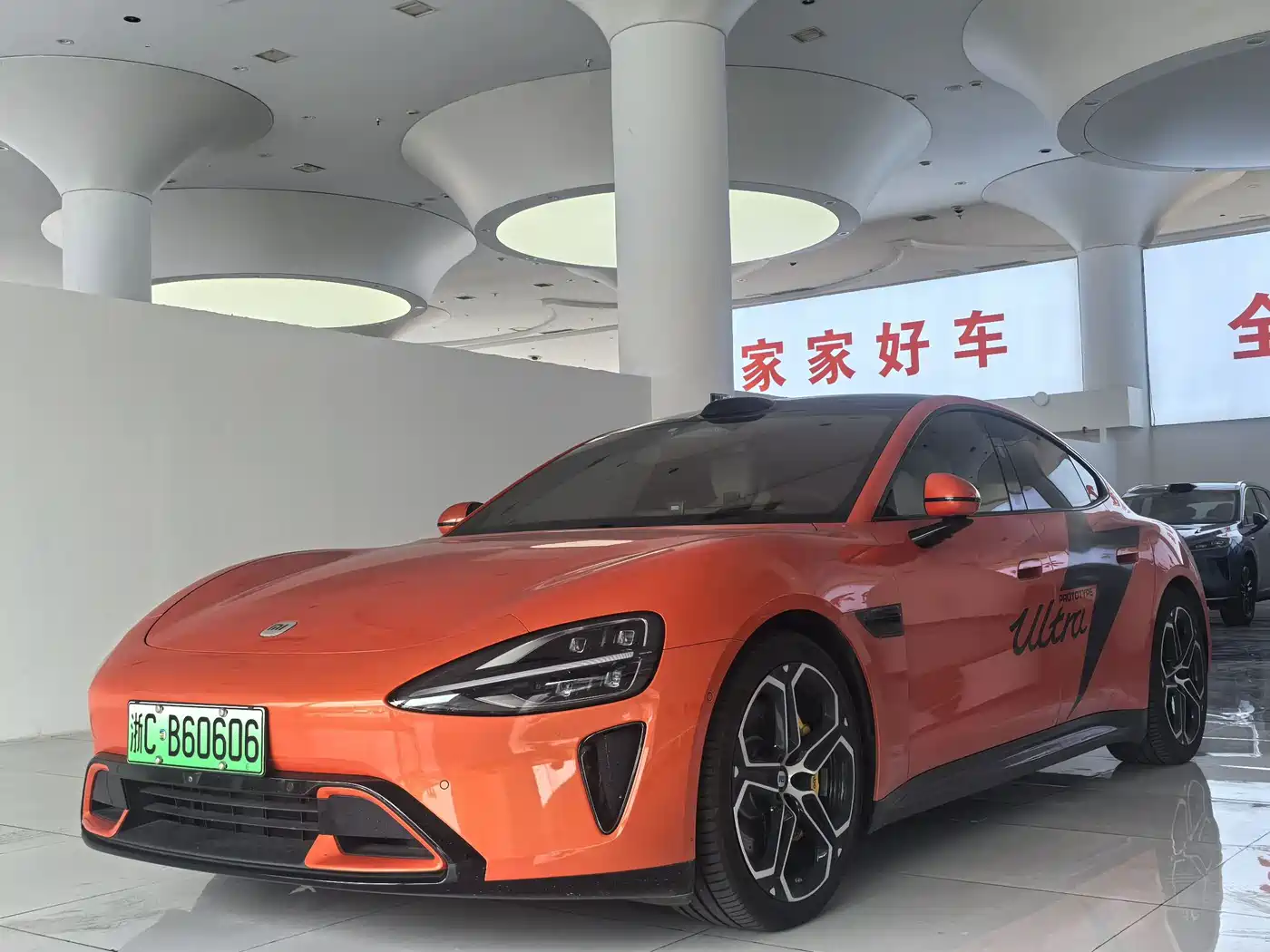 Xiaomi SU7 2024