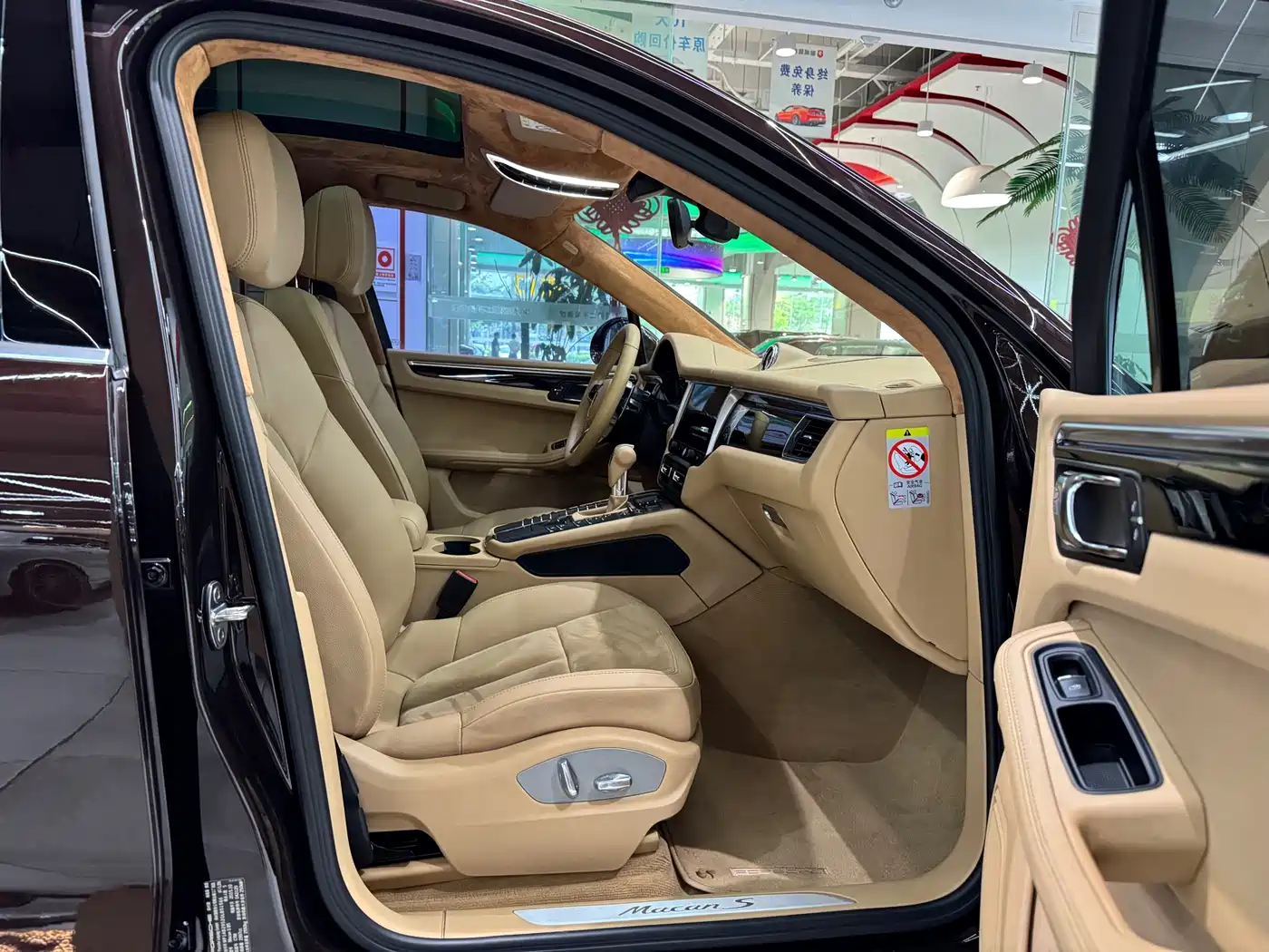 Porsche Macan 2016 Macan S 3.0T фото 9