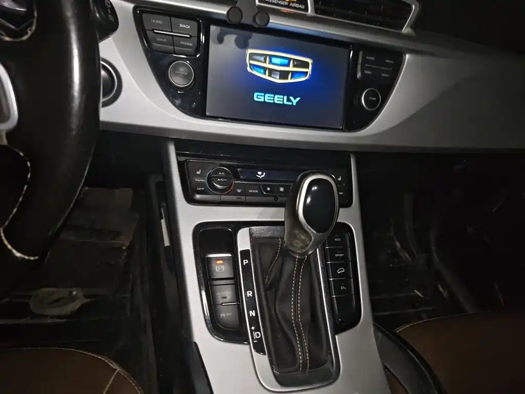 Geely Atlas 2016 2016 1.8TD Automatic Prestige Type