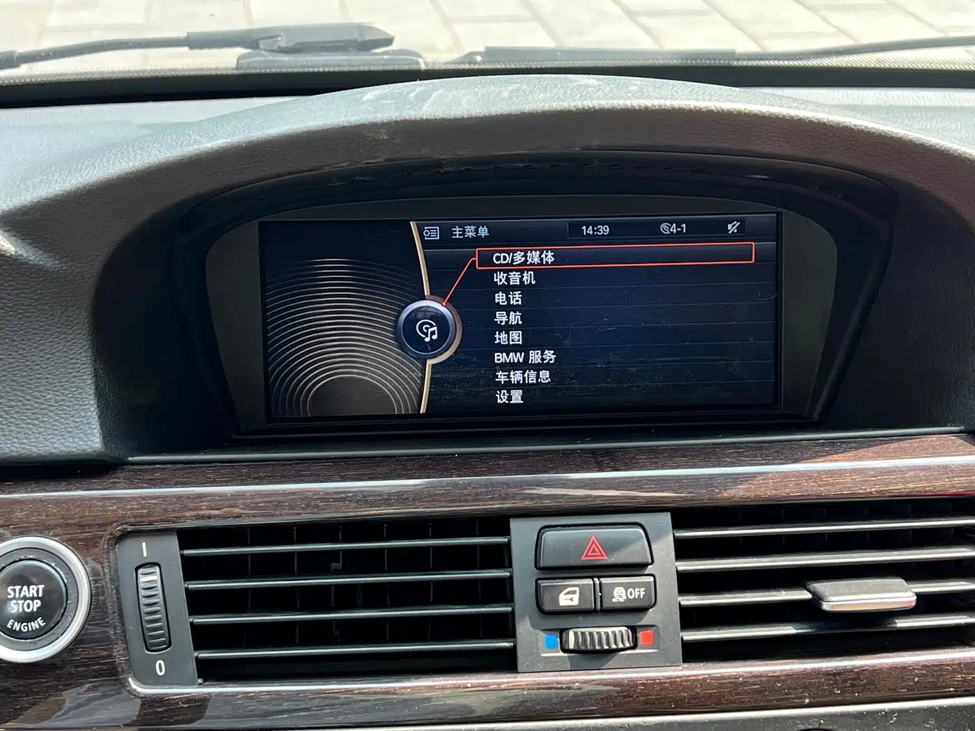 BMW 3 Series 2012 325i Luxury фото 9