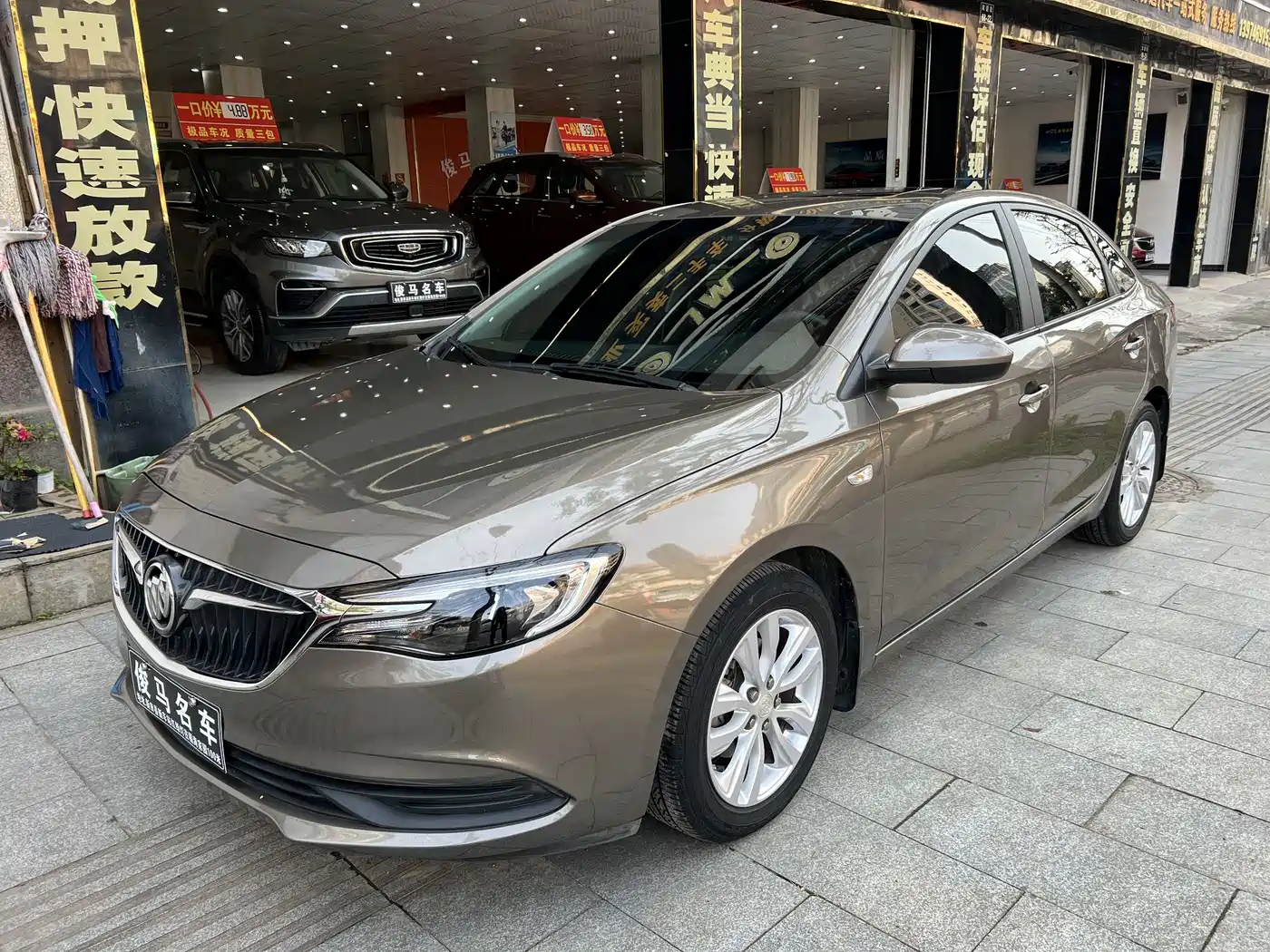 Buick Excelle 2021 Facelift Exemplar 1.5L Auto Elite