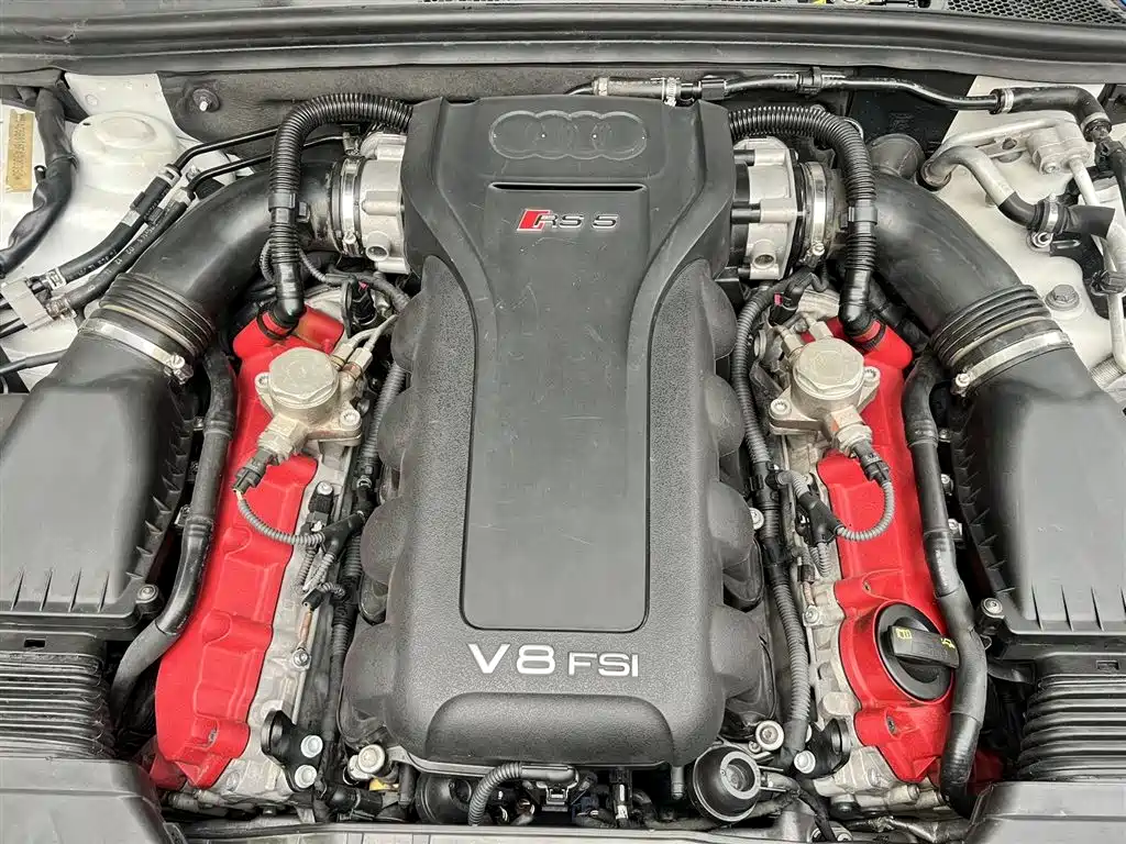 Audi RS 5 2016 2014 RS 5 Coupe Special Edition
