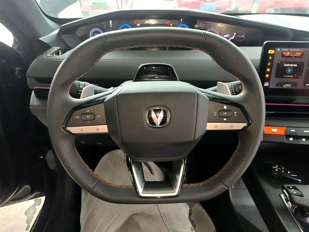 CHANGAN UNI-V