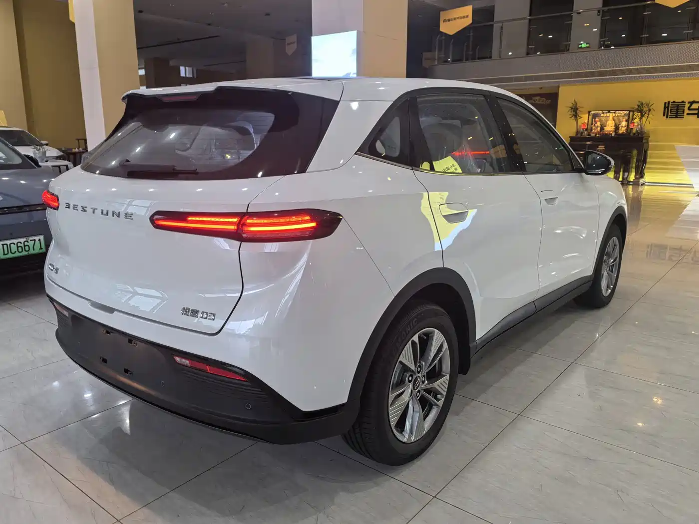 Besturn Yueyi 03 2026 2025 Model 445km Joy Edition