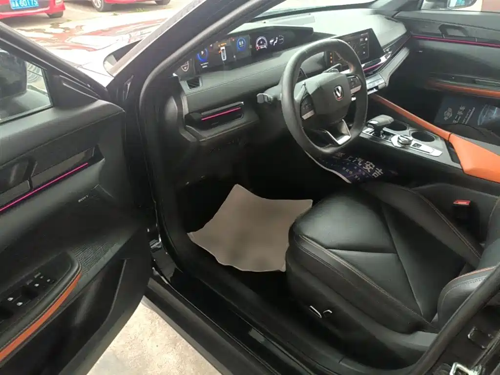 CHANGAN UNI-V