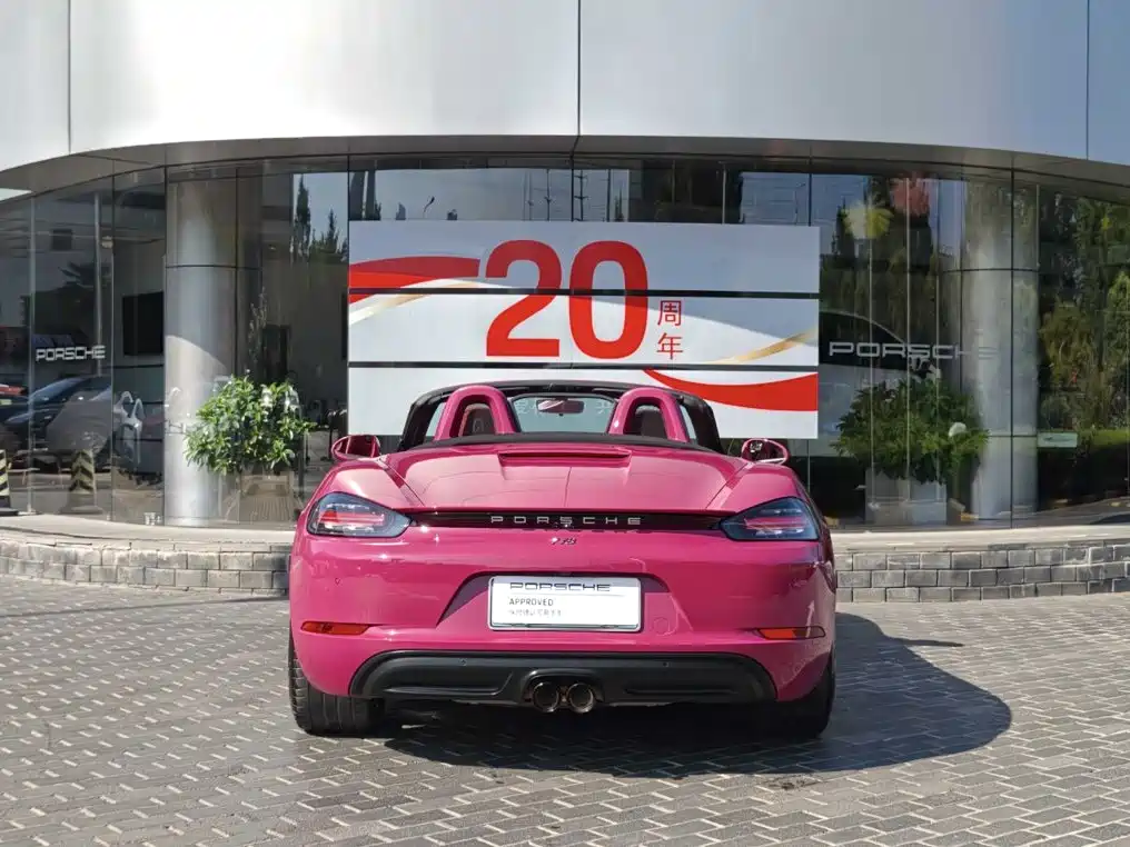 Porsche 718 2023 2022 Boxster 2.0T