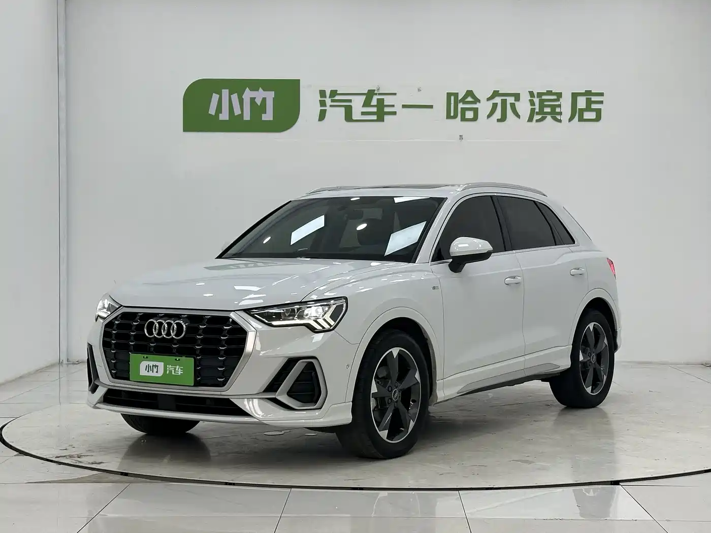 Audi Q3 2022 35 TFSI Fashion Dynamic