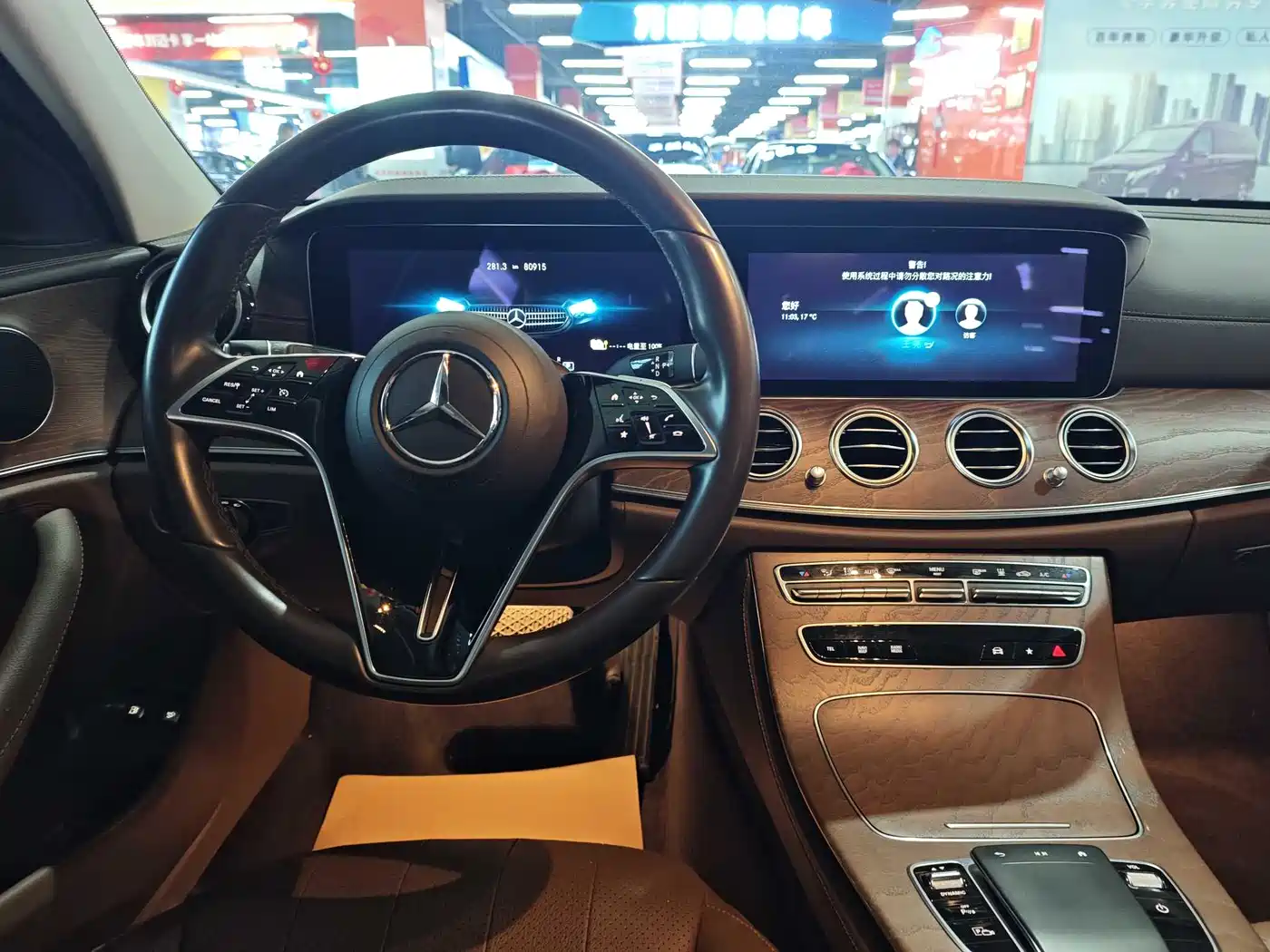 MERCEDES-BENZ E CLASS NEW ENERGY