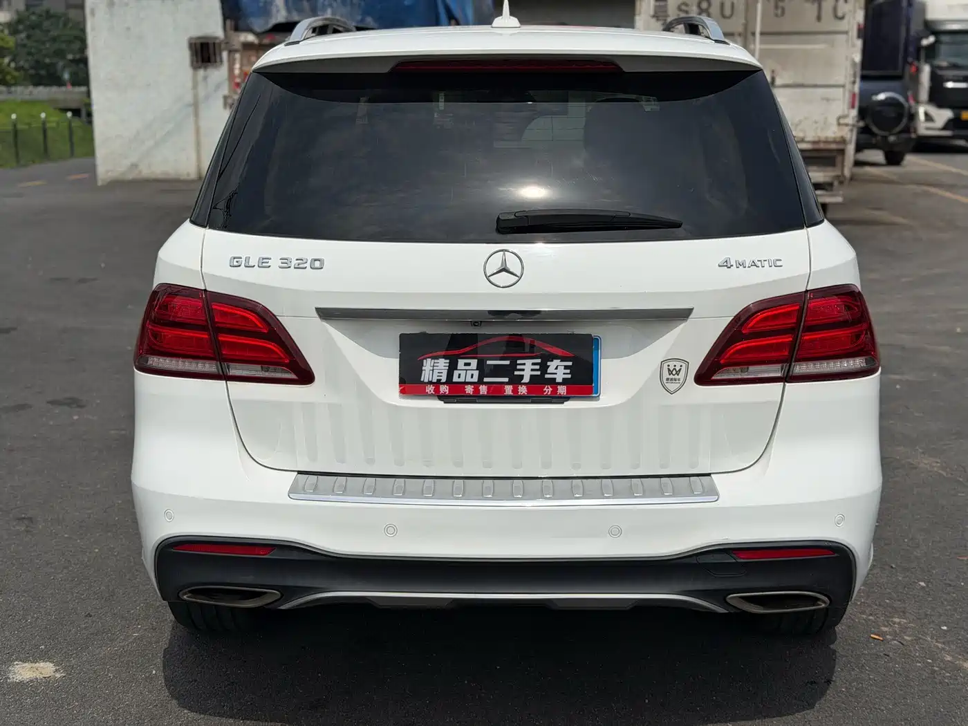 Фото 6 - Mercedes-Benz GLE
