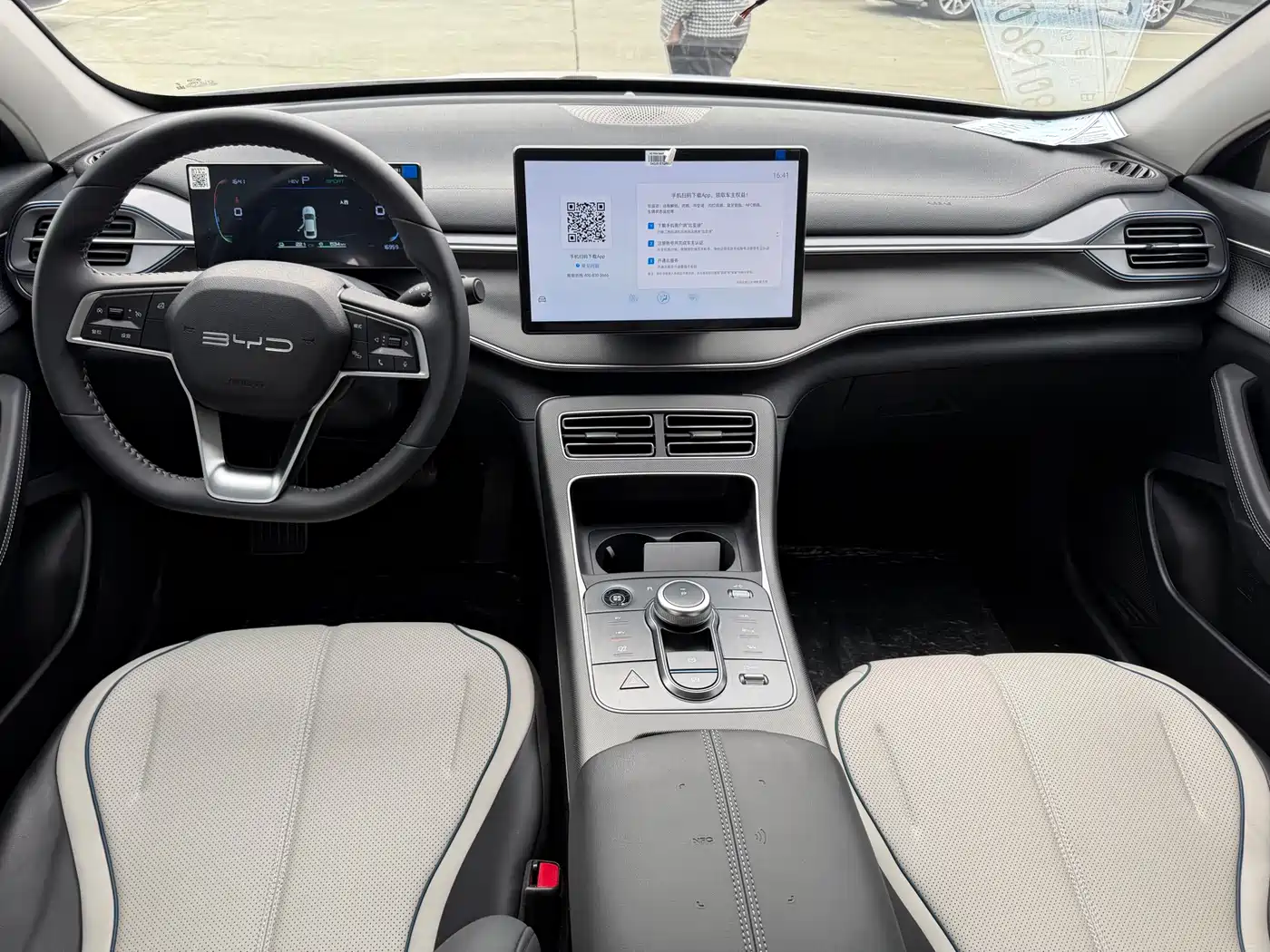 BYD Destroyer 05 2024 Glory Edition DM-i 55KM Luxury фото 9