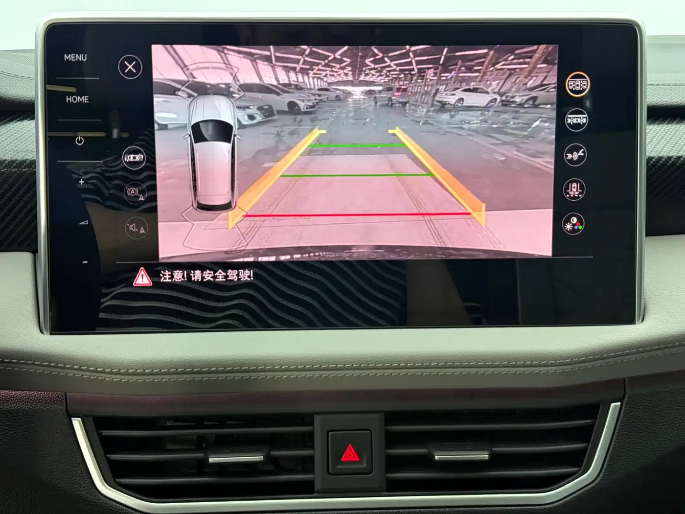 Volkswagen Tayron 2023 280TSI 2WD Luxury Plus Advanced Edition фото 15