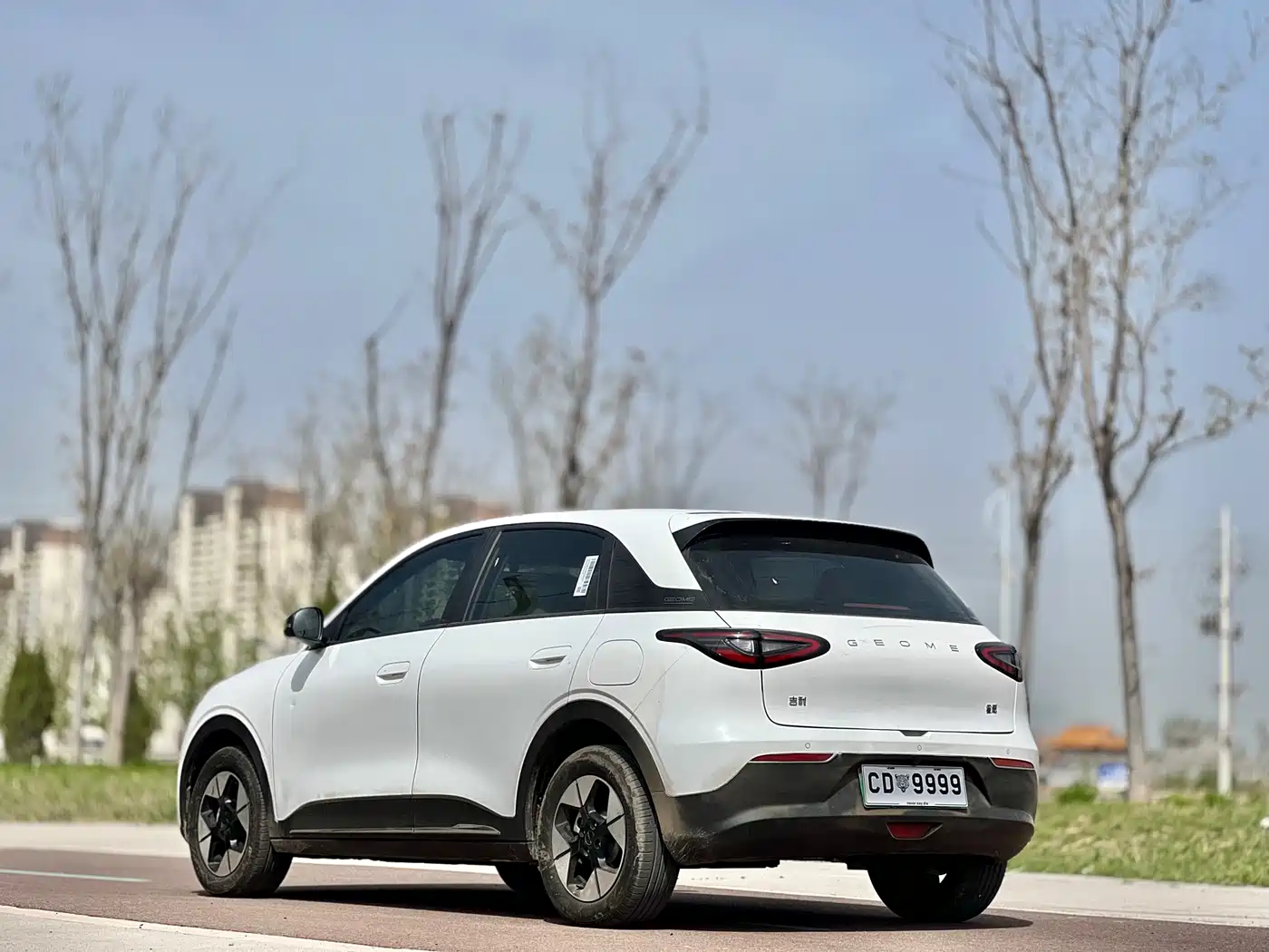 GEELY GALAXY STAR WISH