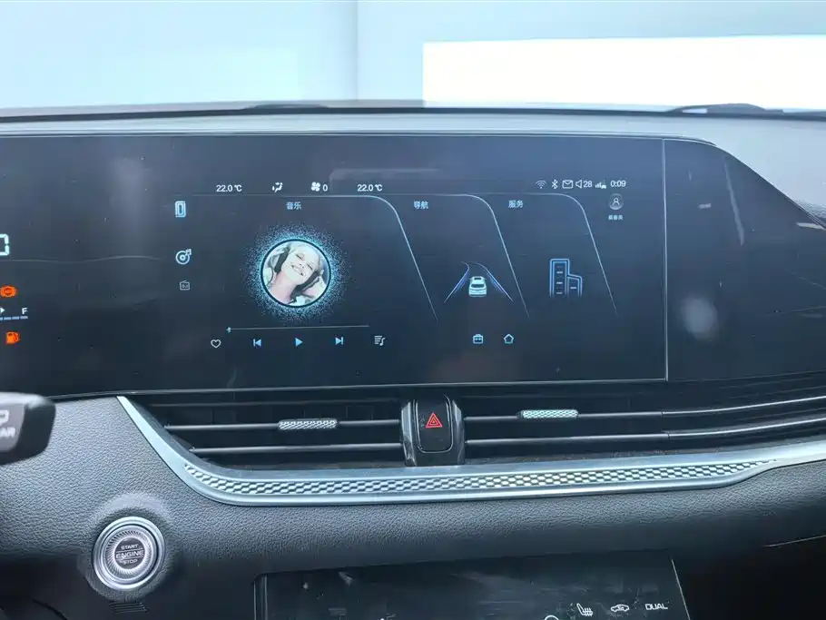 Besturn Bestune B70S 2023 2022 1.5T Smart Trend Commander