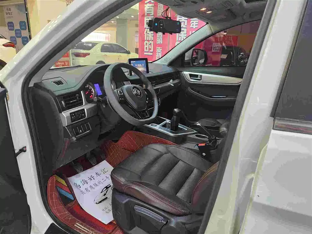 Dongfeng Fengxing Jingyi X5 2017 2017 1.6L Manual Luxury Model