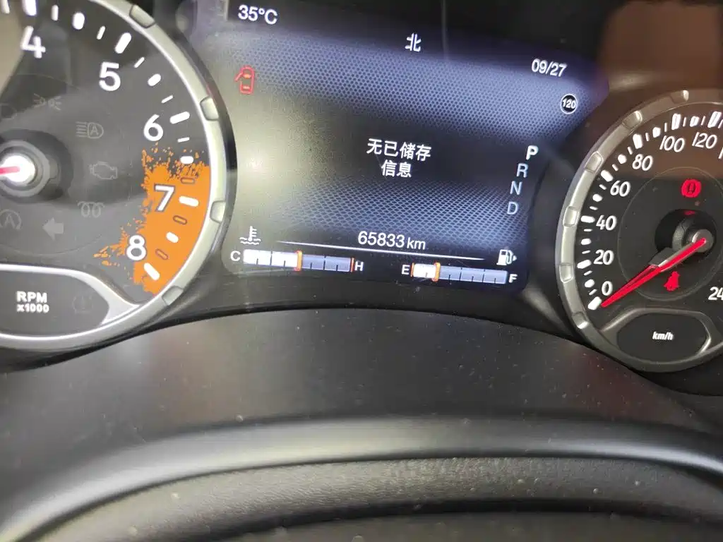 Jeep Renegade 2018 2017 180T Automatic Smart Convertible