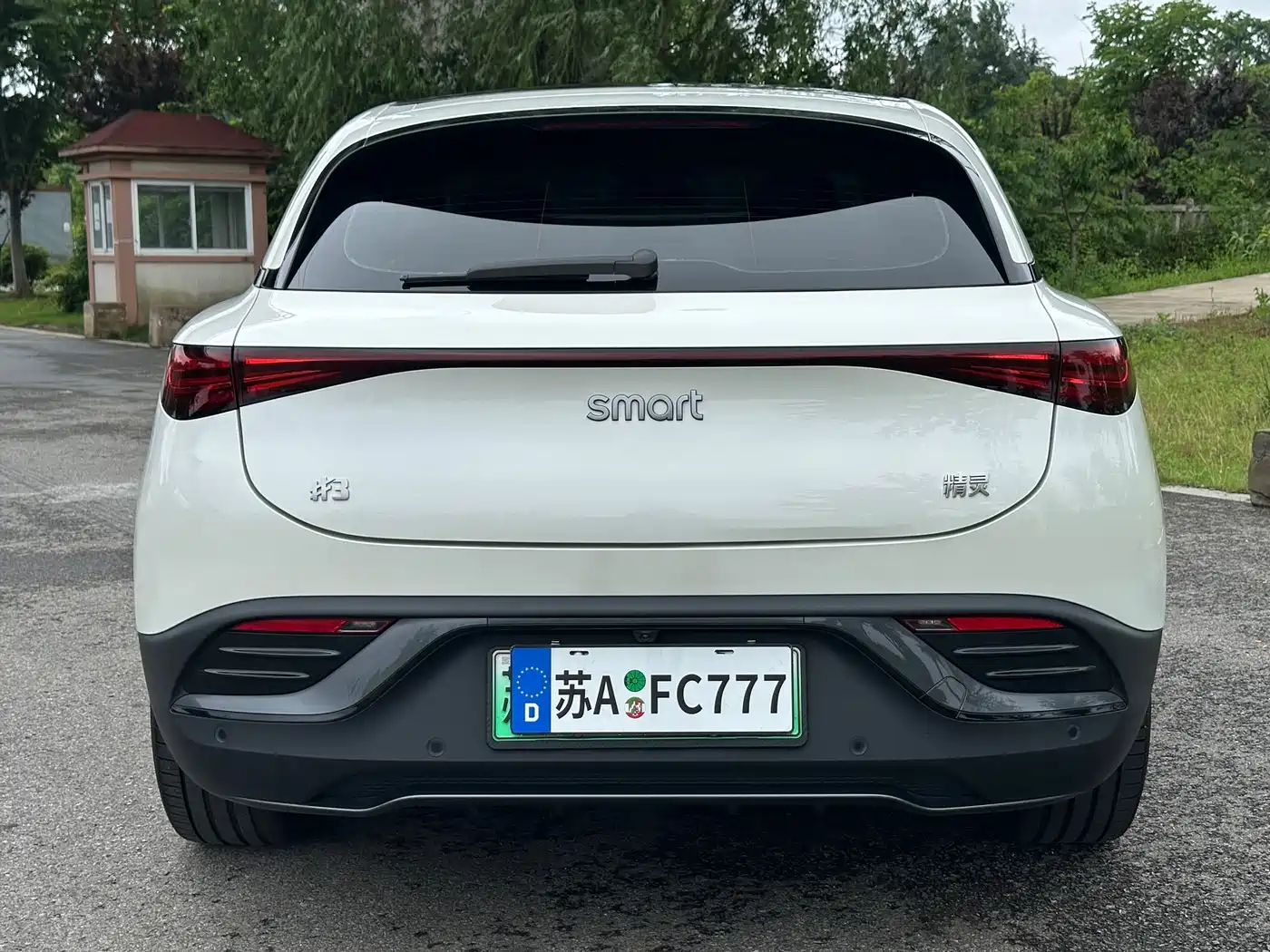 smart #3 2024 Stylish Standard Edition фото 17