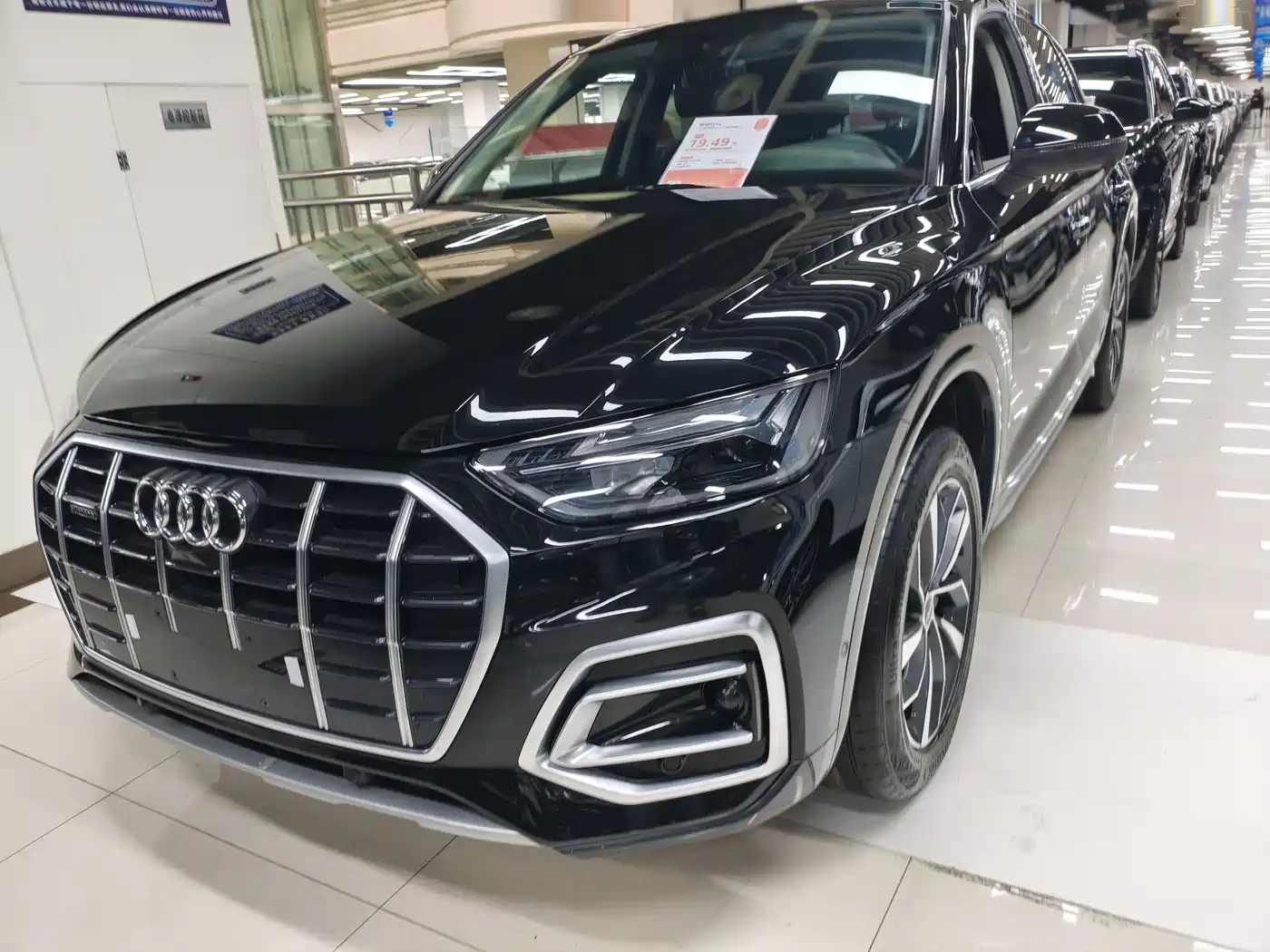 AUDI Q5L